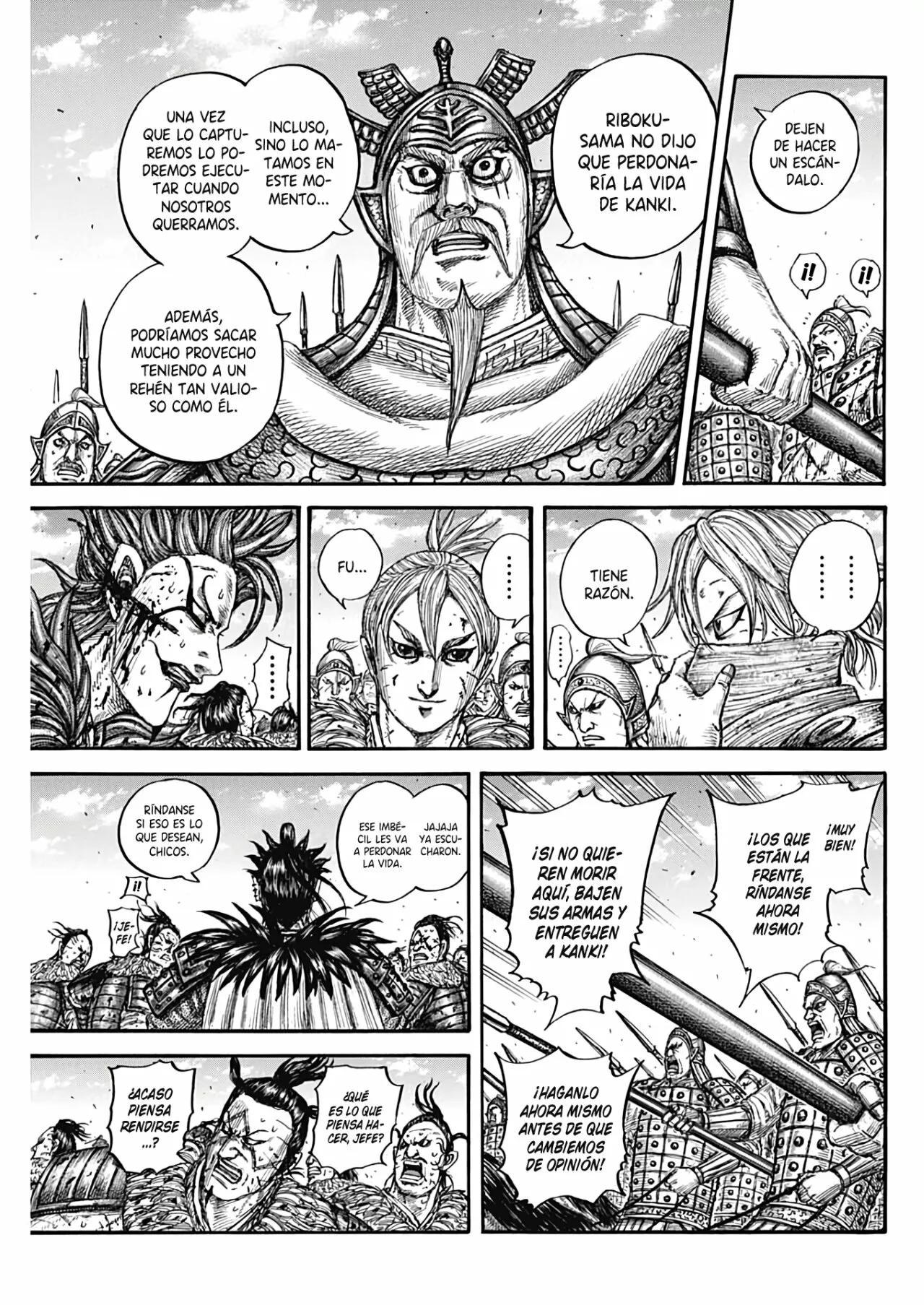 Página 5 del Manga