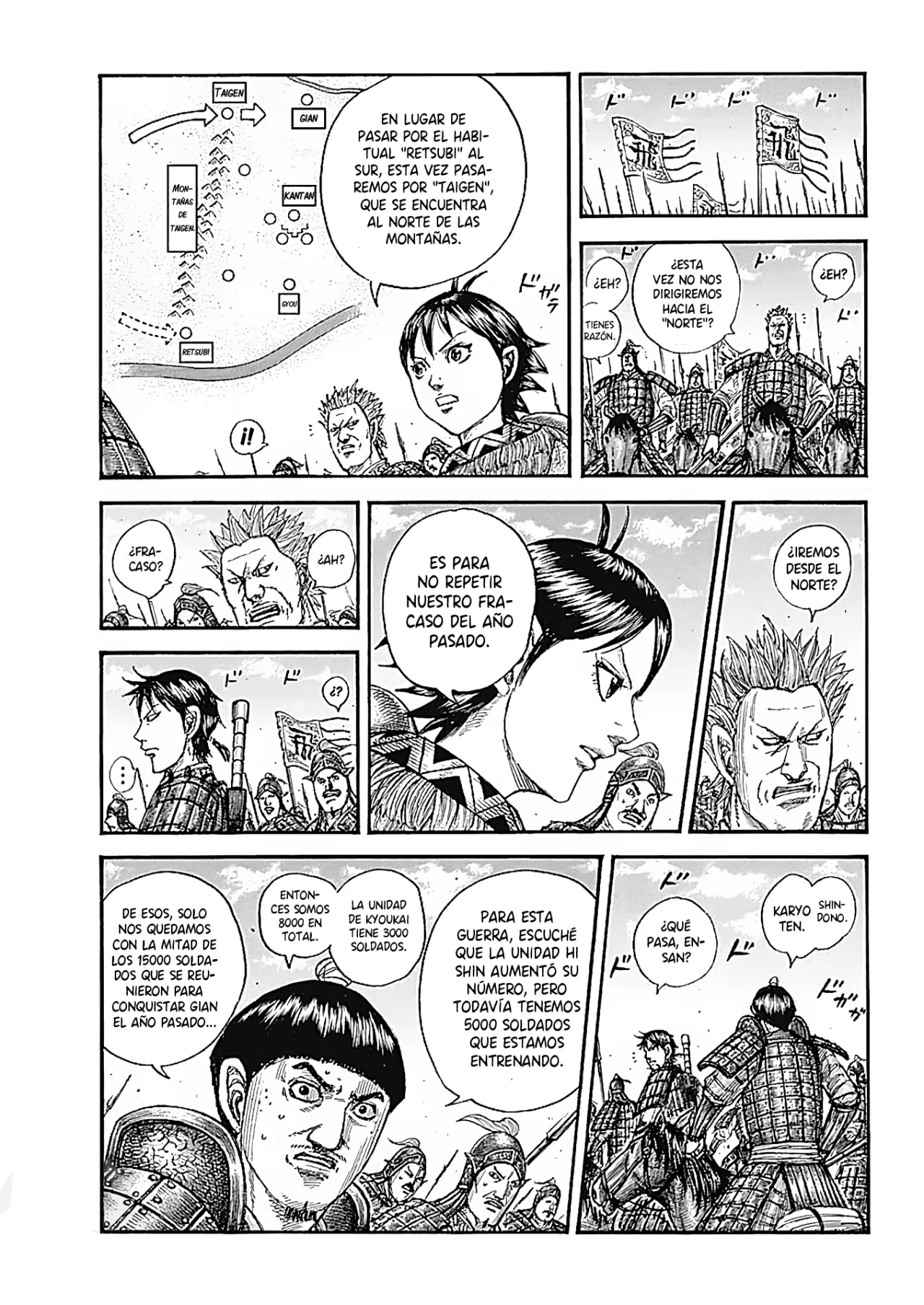 Página 11 del Manga
