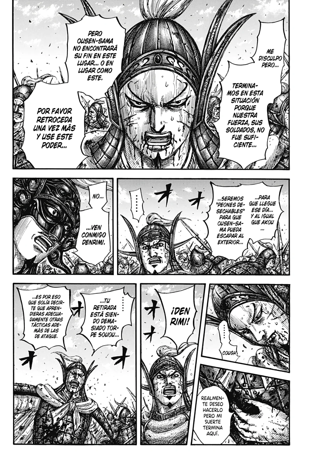 Página 16 del Manga