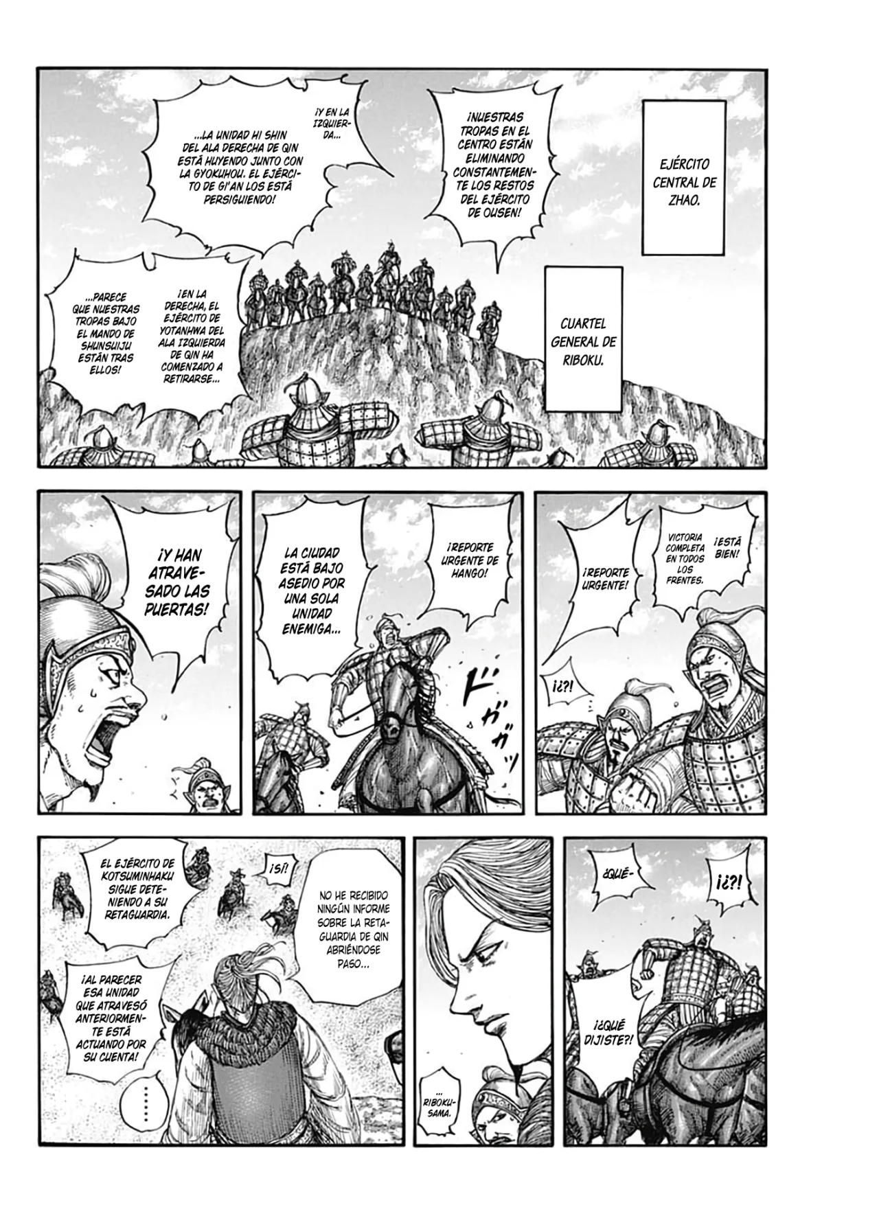 Página 6 del Manga