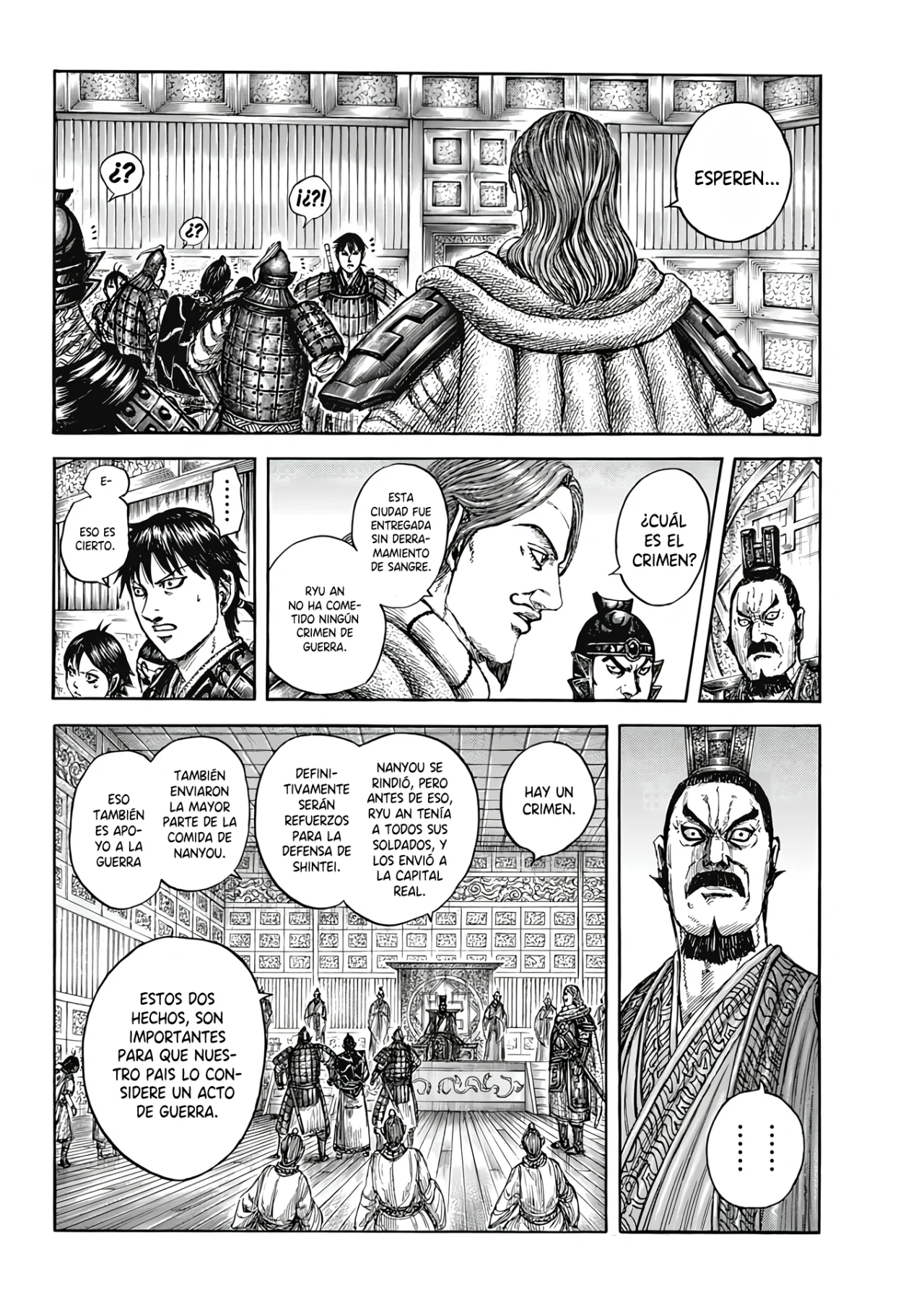 Página 6 del Manga