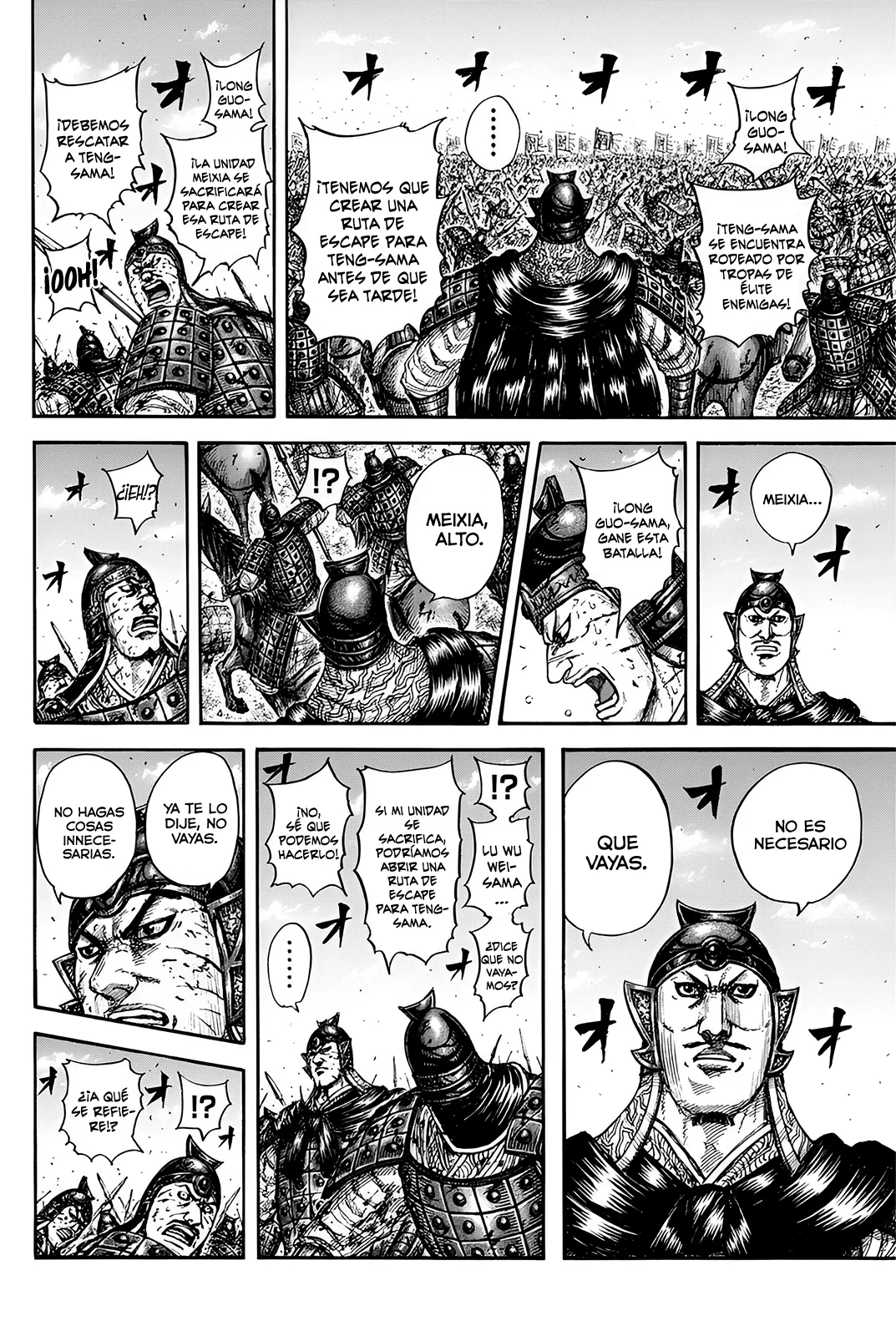 Página 13 del Manga