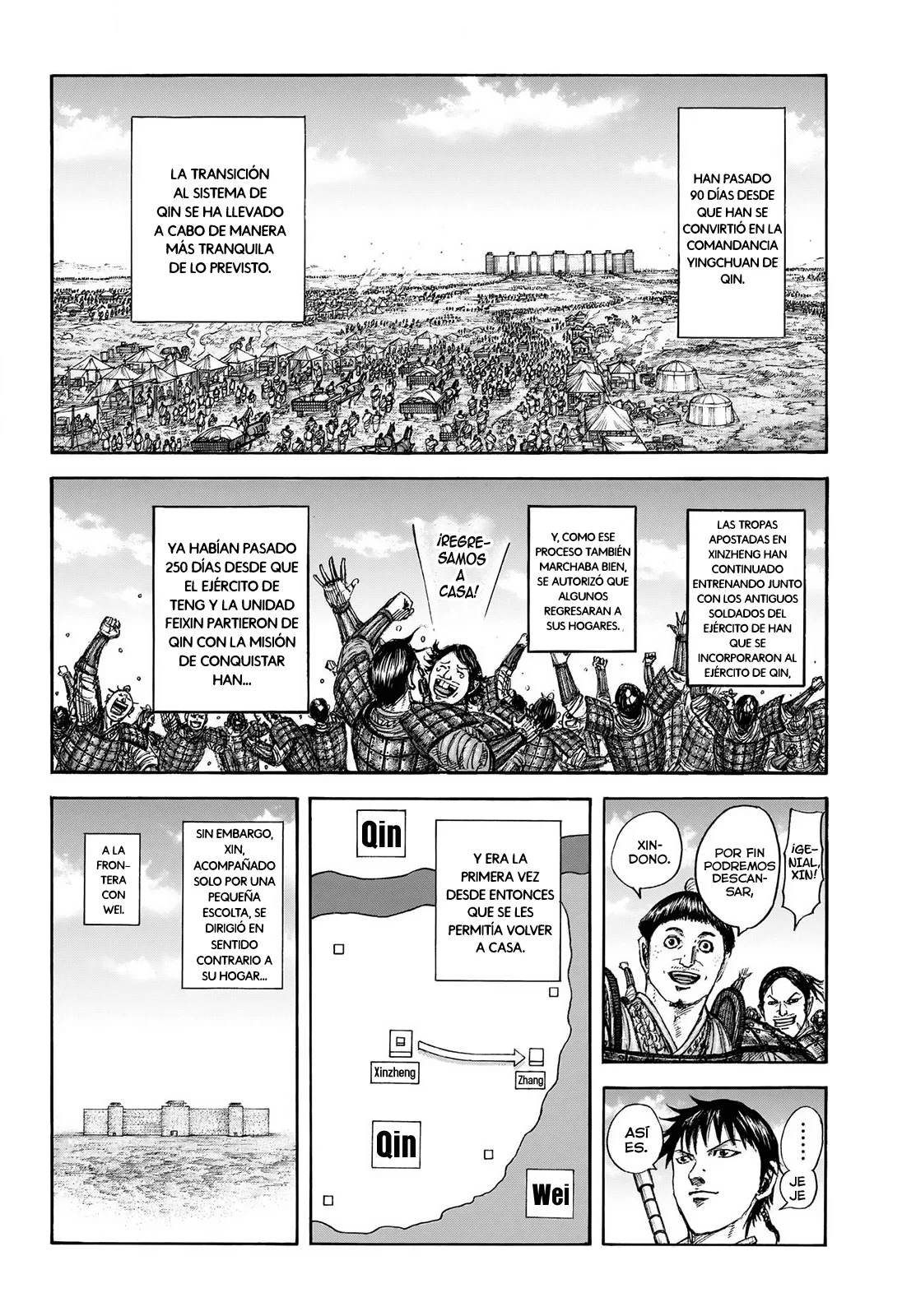 Página 3 del Manga