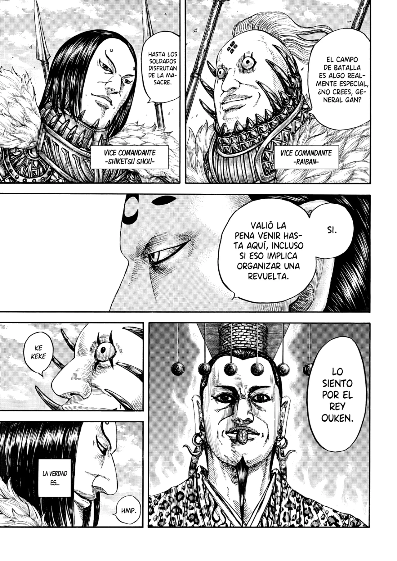 Página 17 del Manga