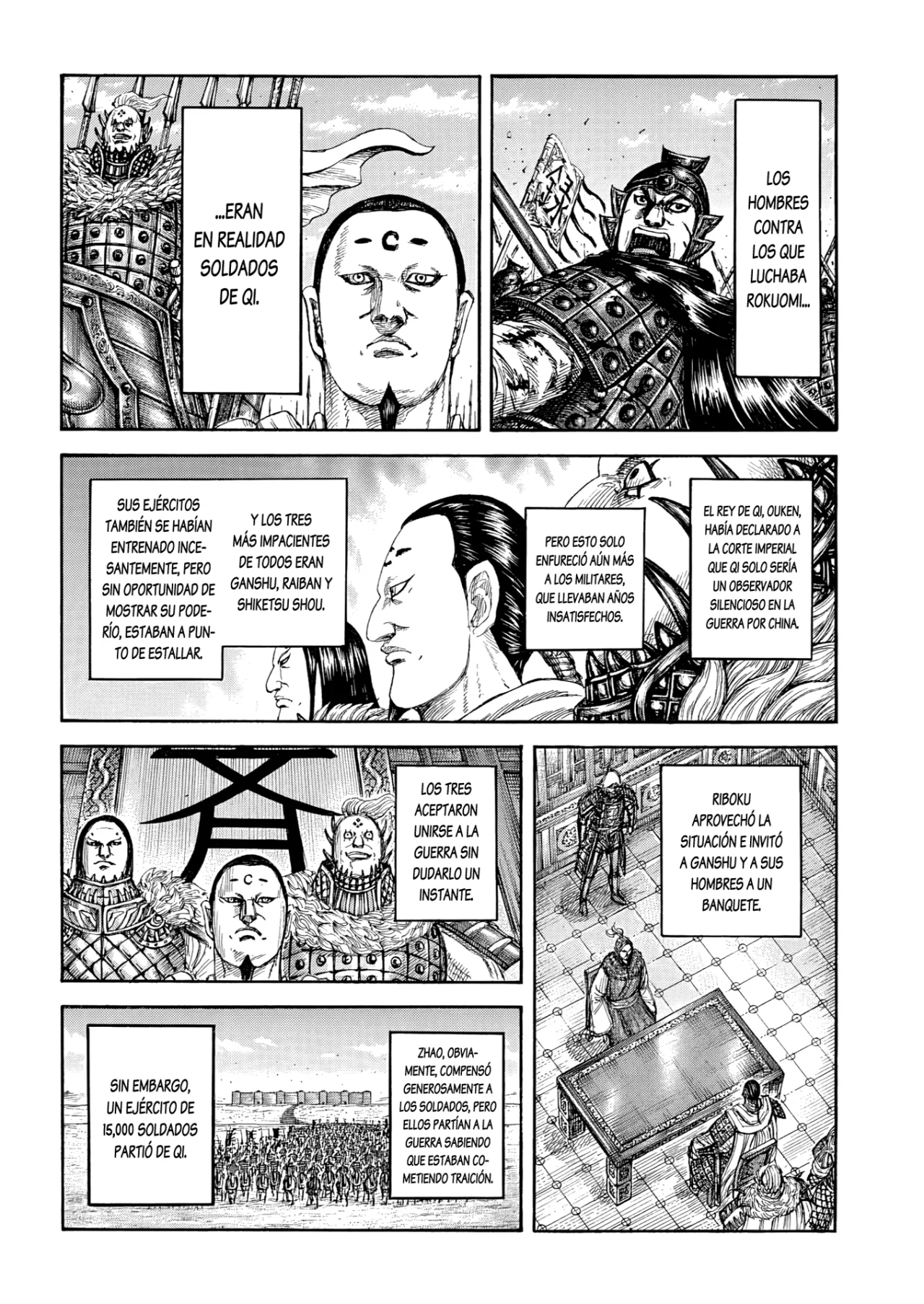 Página 18 del Manga
