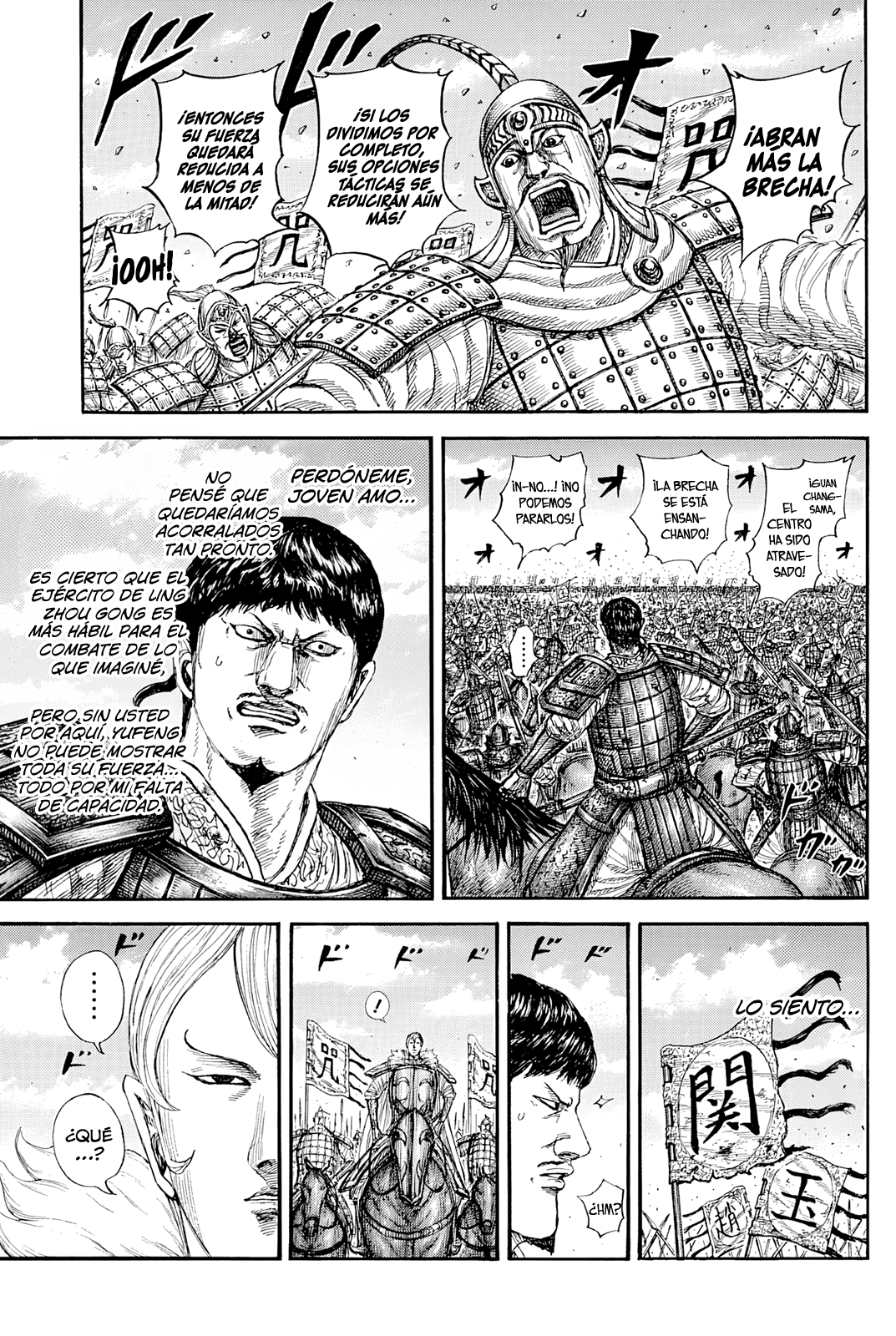 Página 9 del Manga