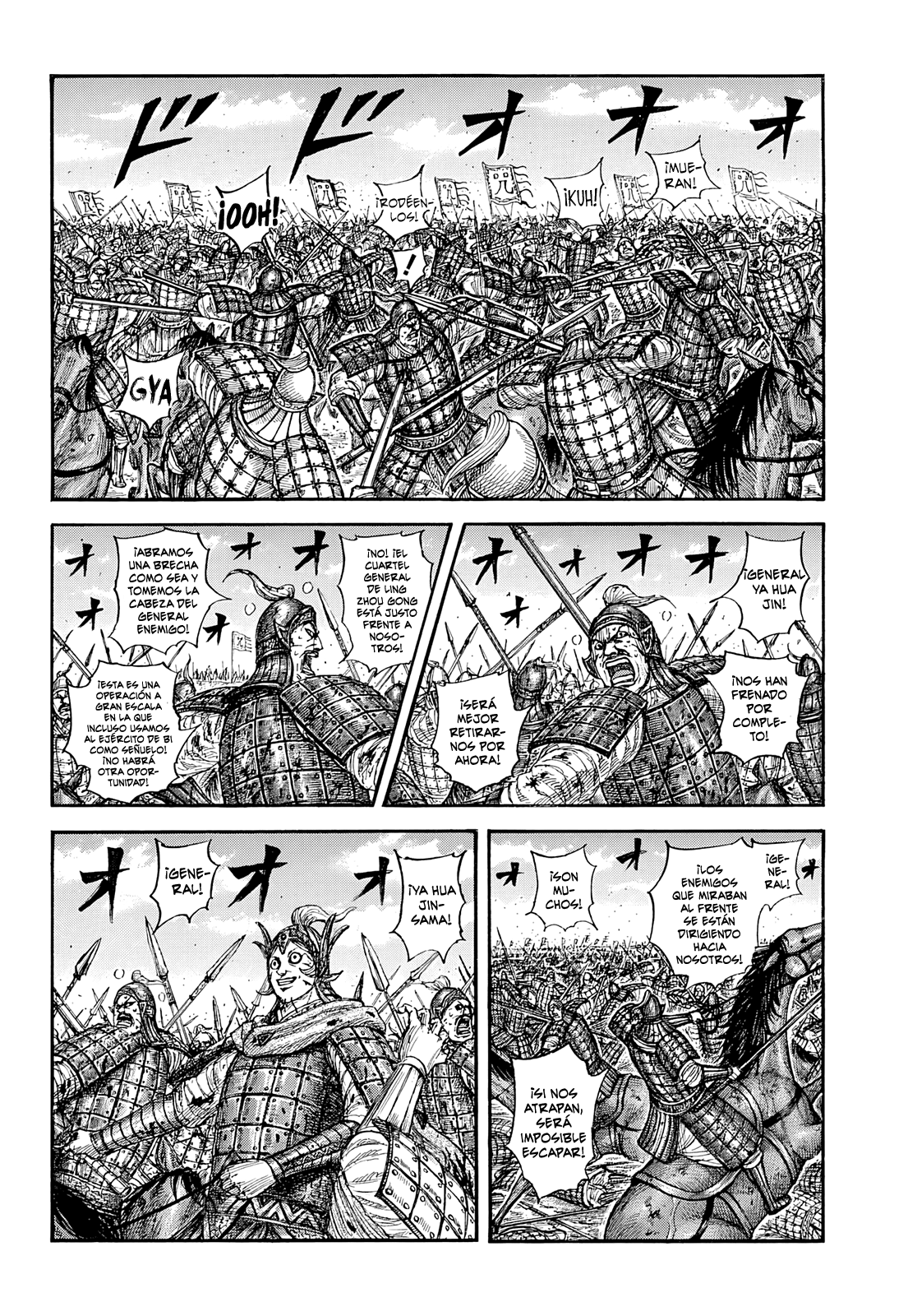 Página 4 del Manga