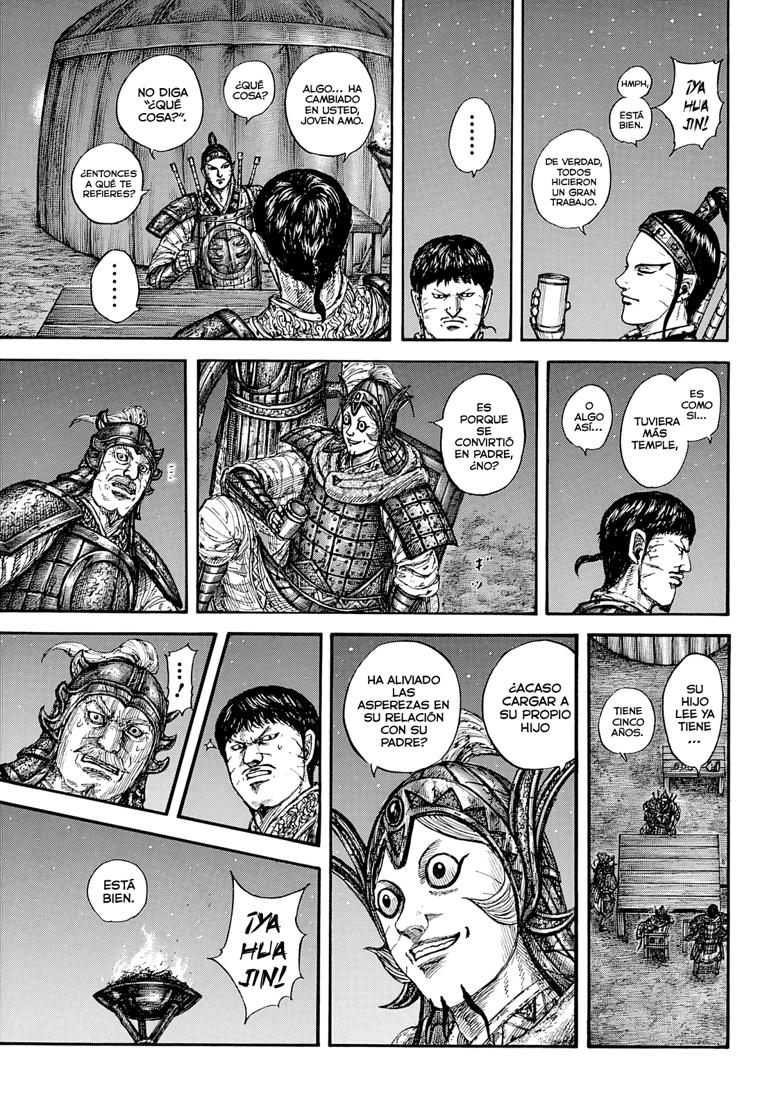 Página 19 del Manga