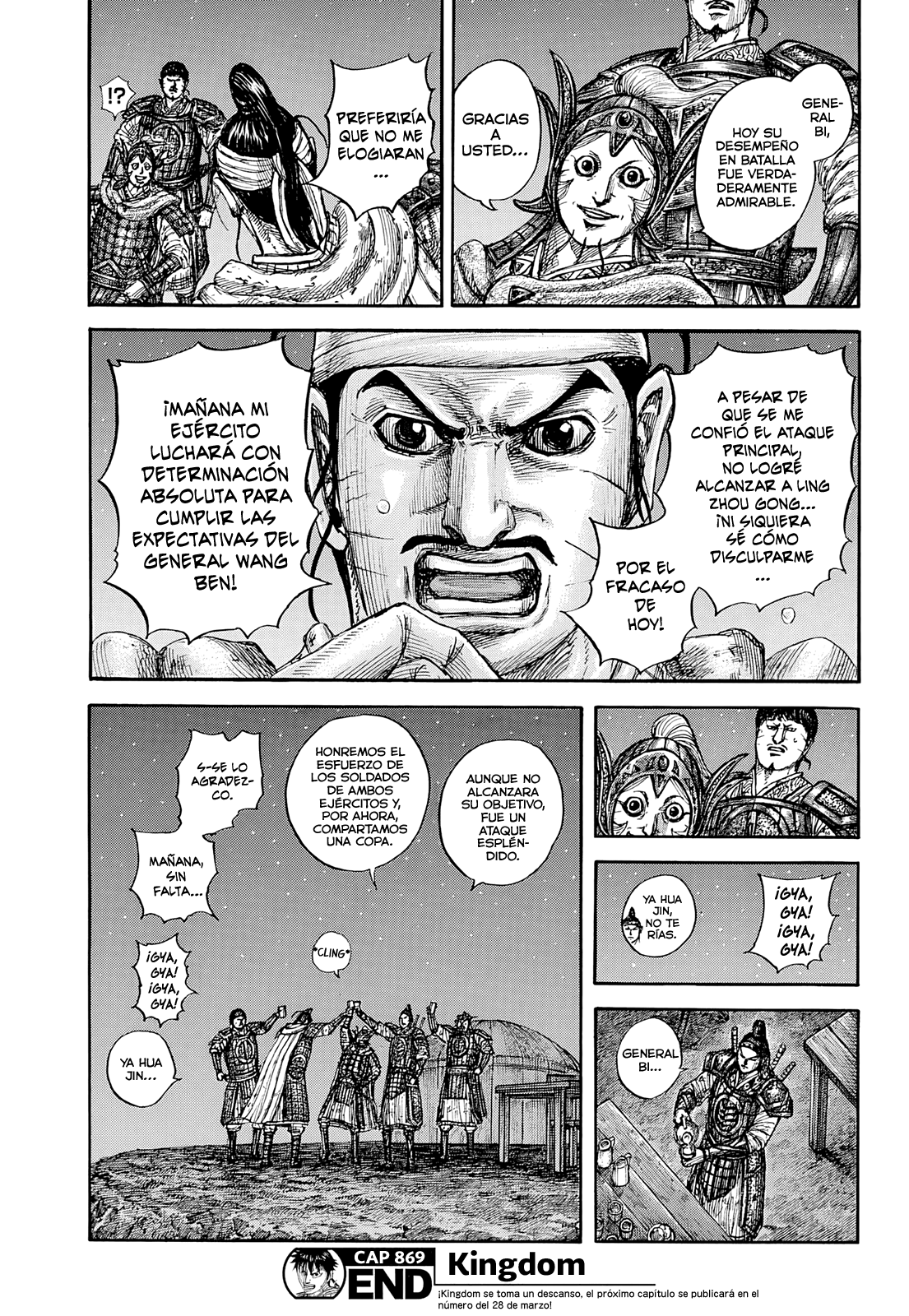 Página 21 del Manga