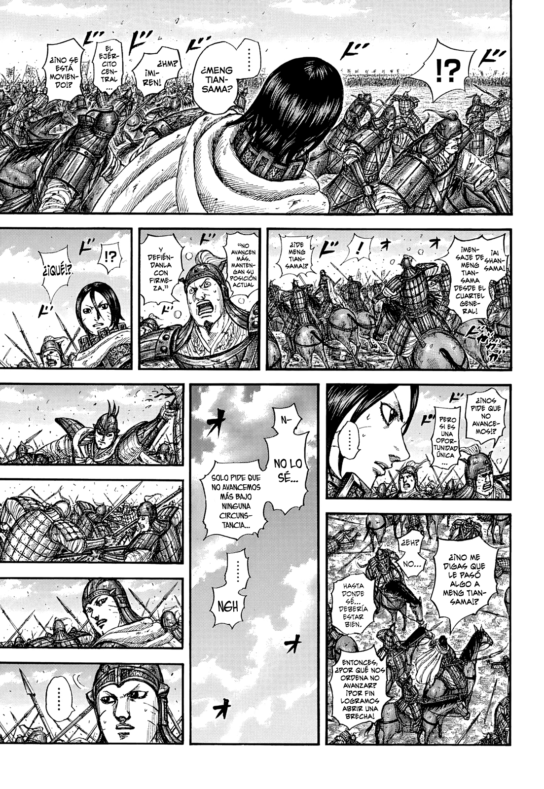 Página 11 del Manga
