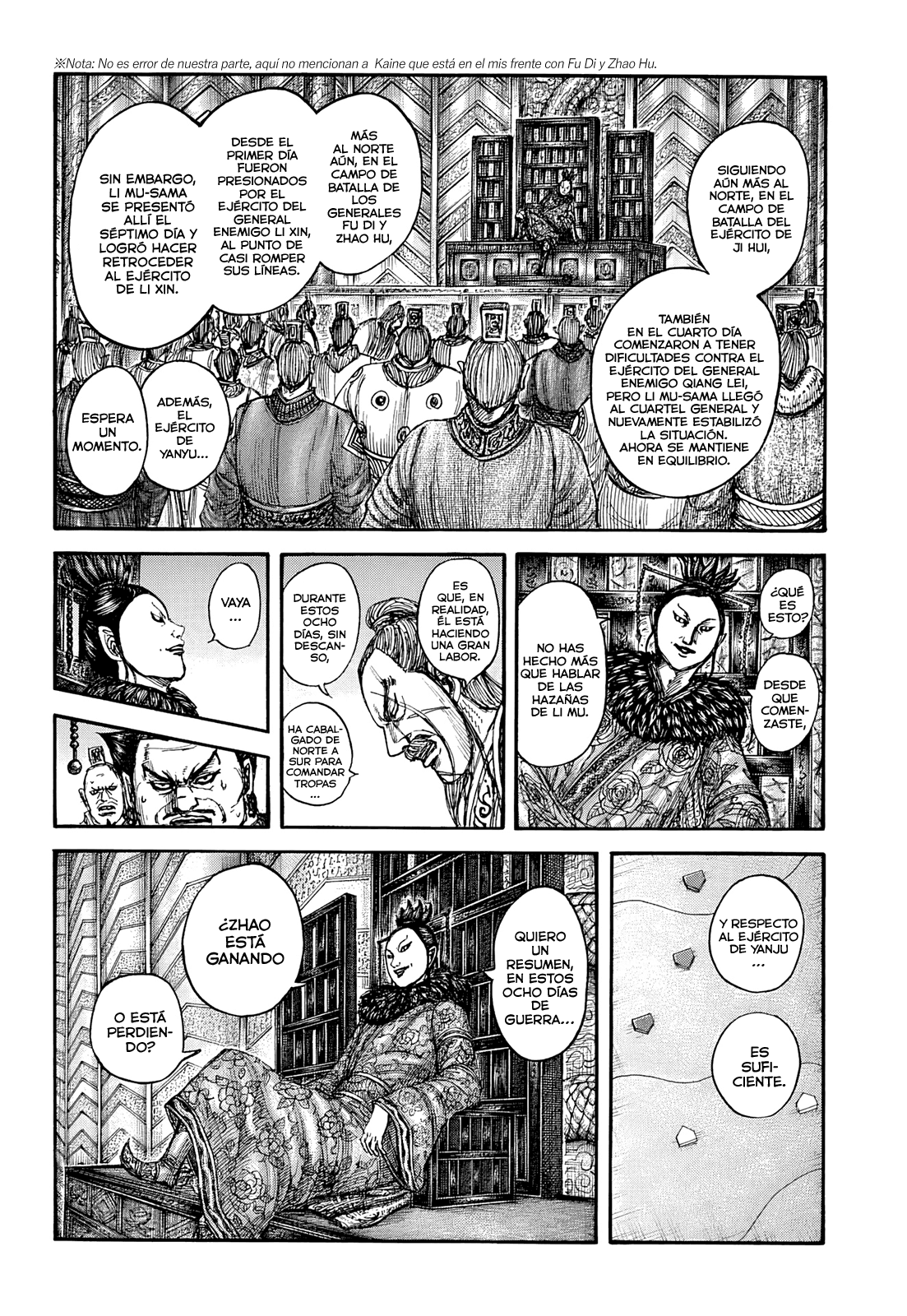 Página 6 del Manga