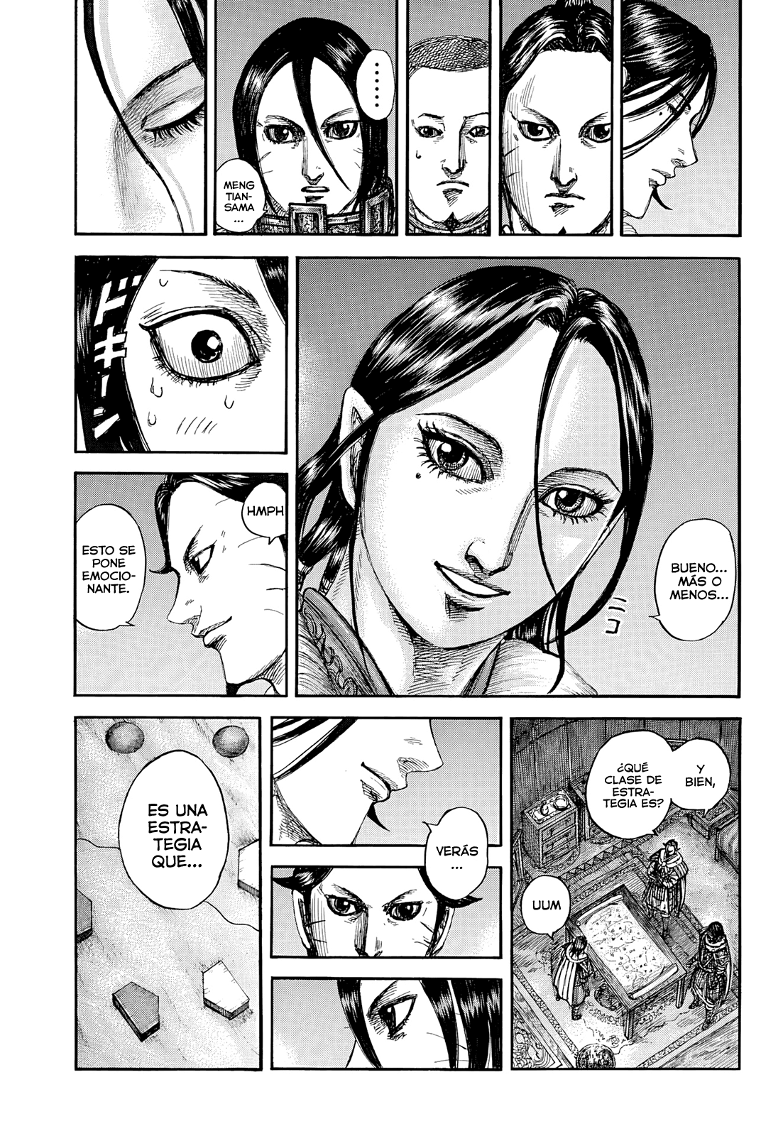 Página 17 del Manga