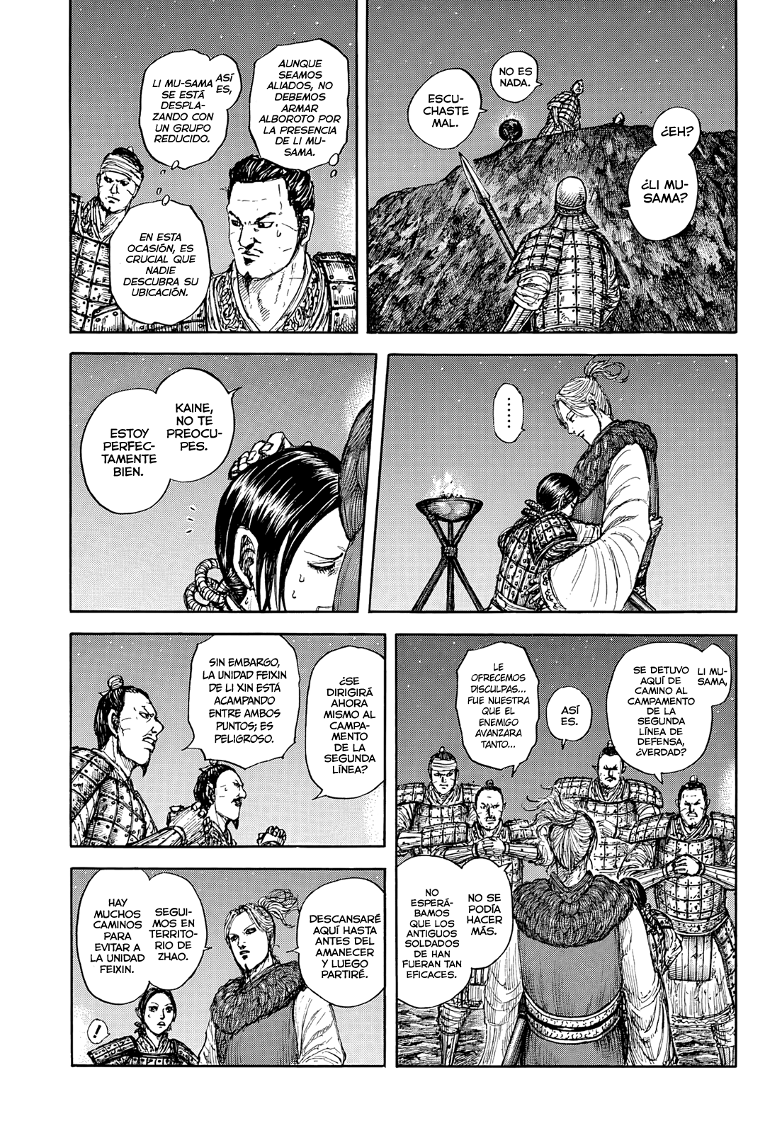 Página 4 del Manga