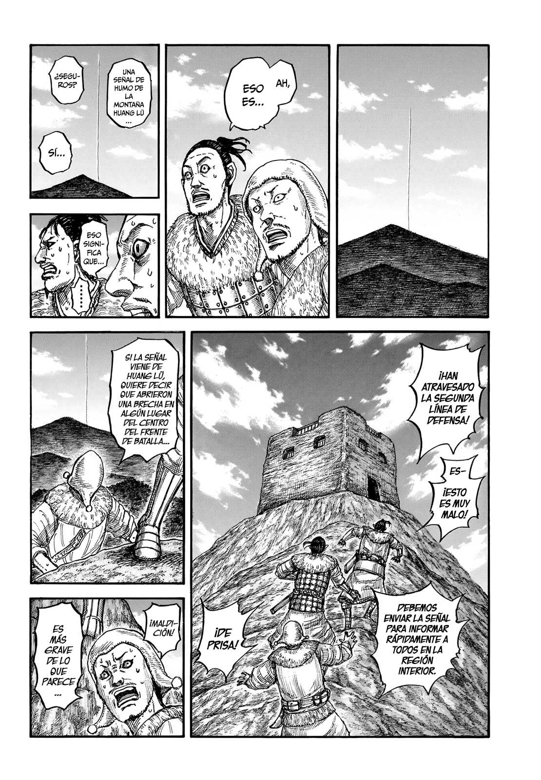 Página 4 del Manga