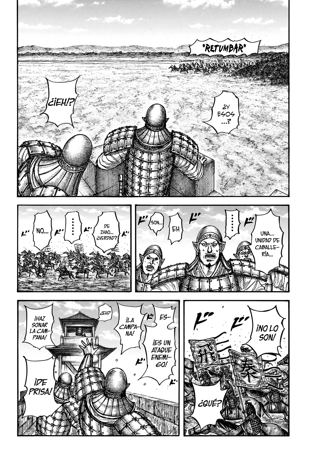 Página 6 del Manga