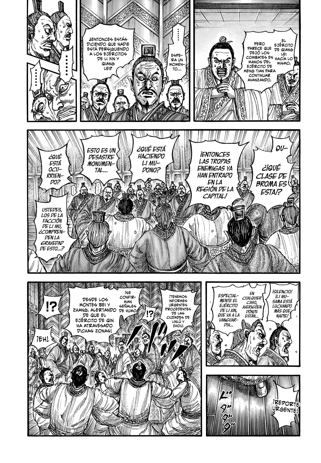 Página 5 del Manga