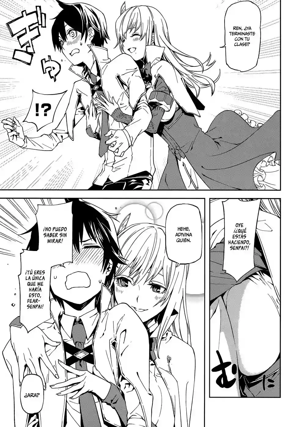 Página 7 del Manga
