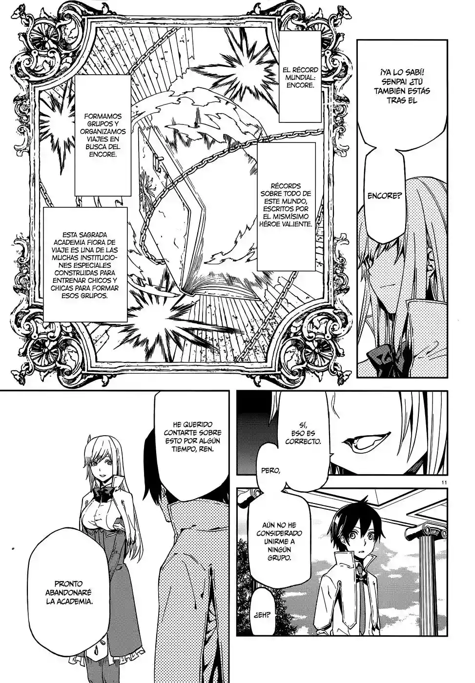 Página 11 del Manga