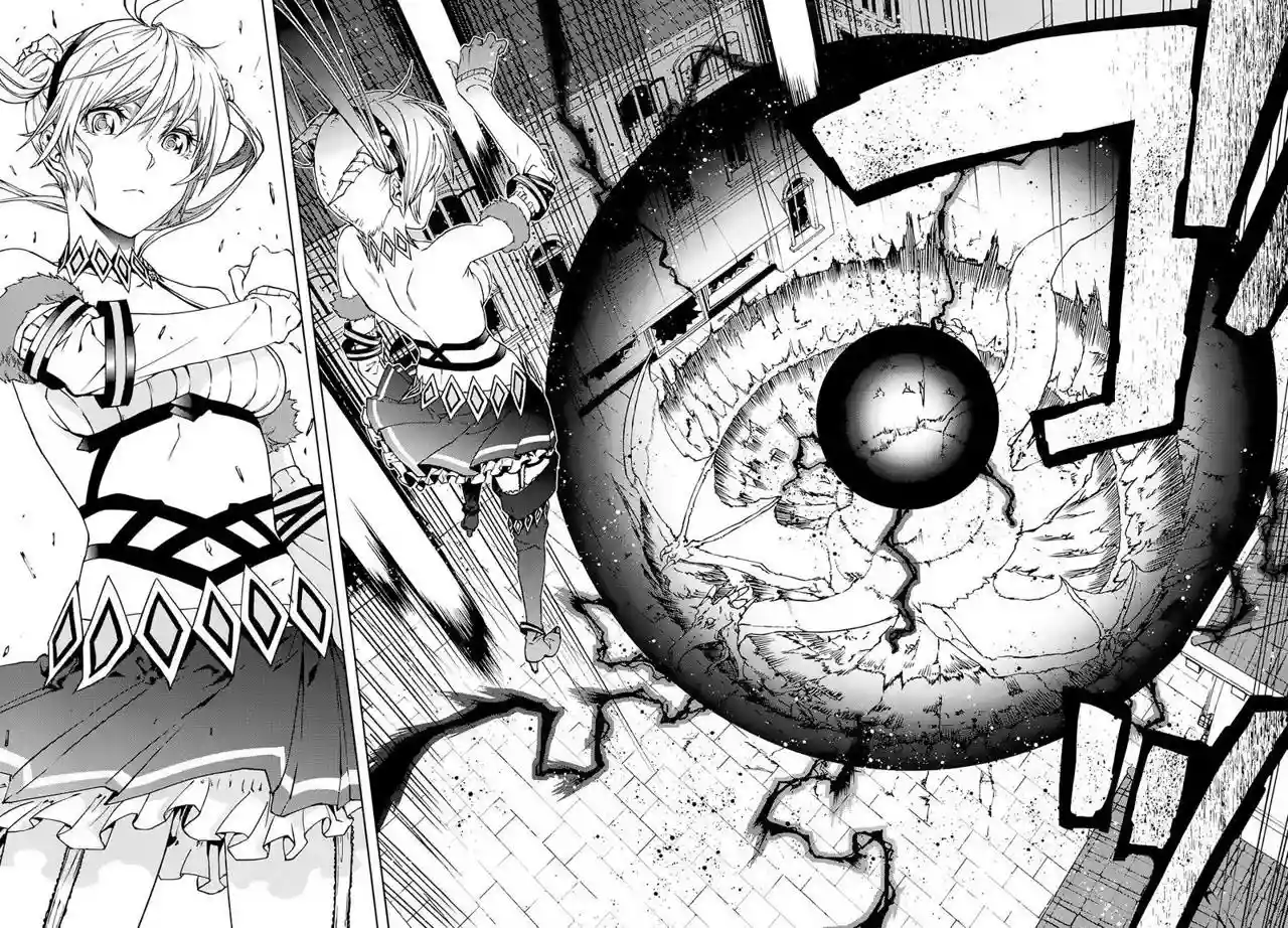 Página 38 del Manga