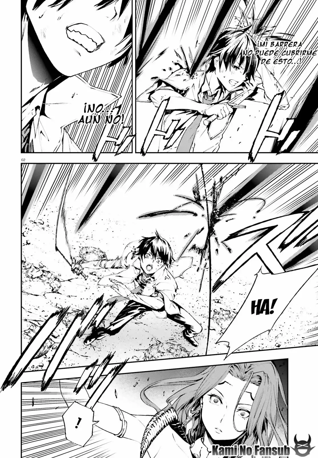 Página 3 del Manga