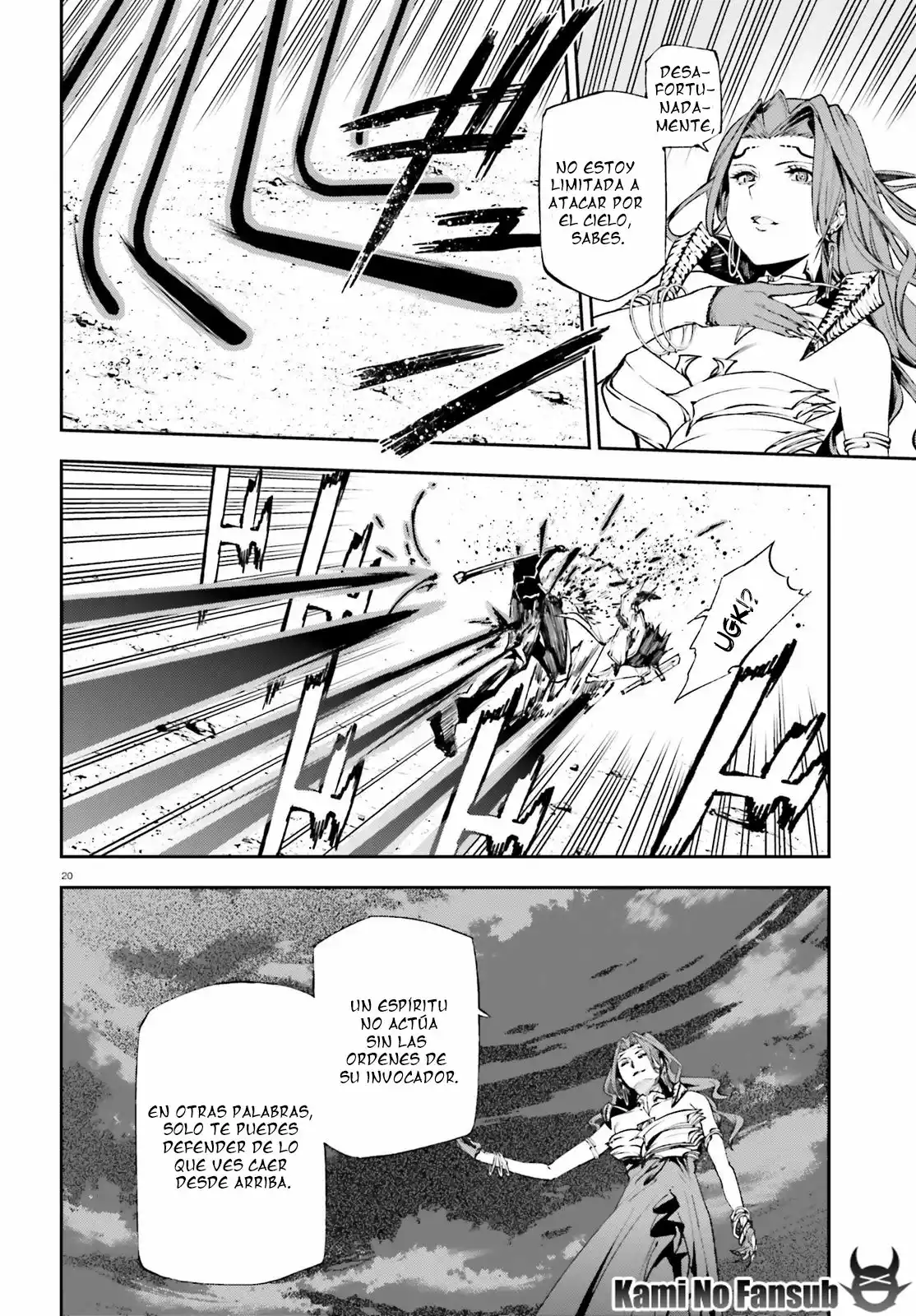 Página 19 del Manga