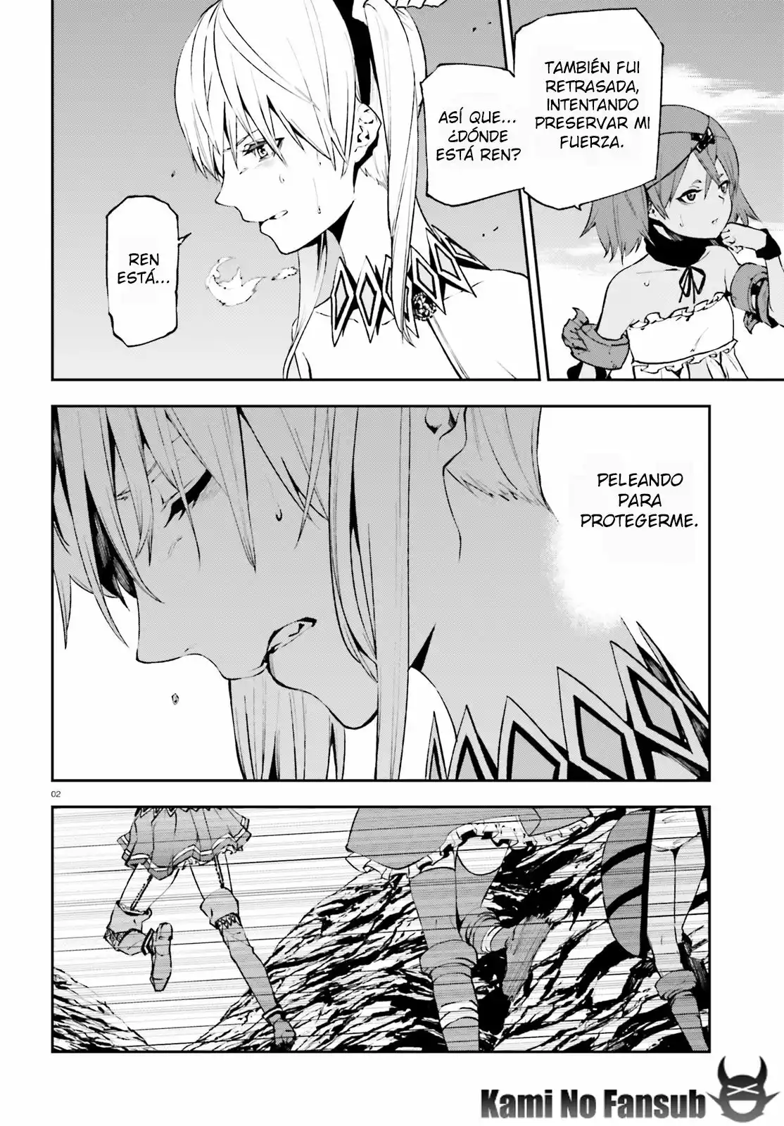 Página 3 del Manga