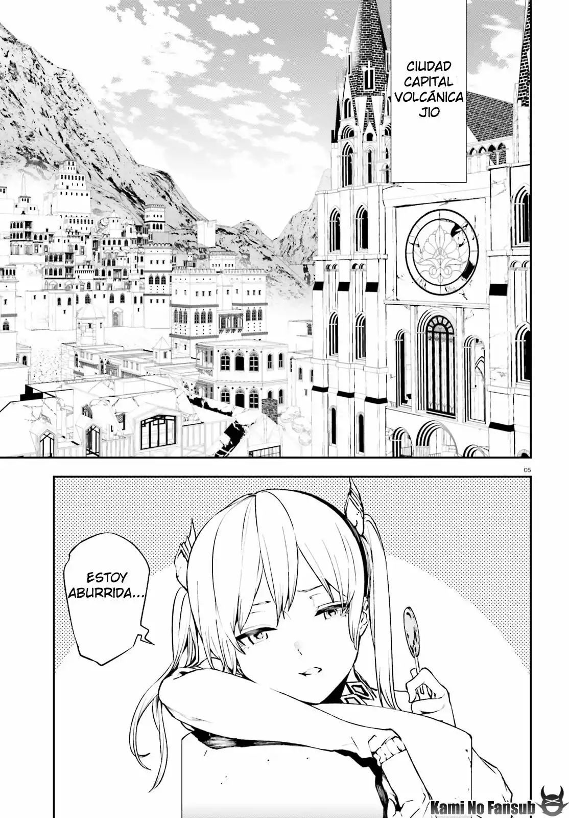 Página 5 del Manga