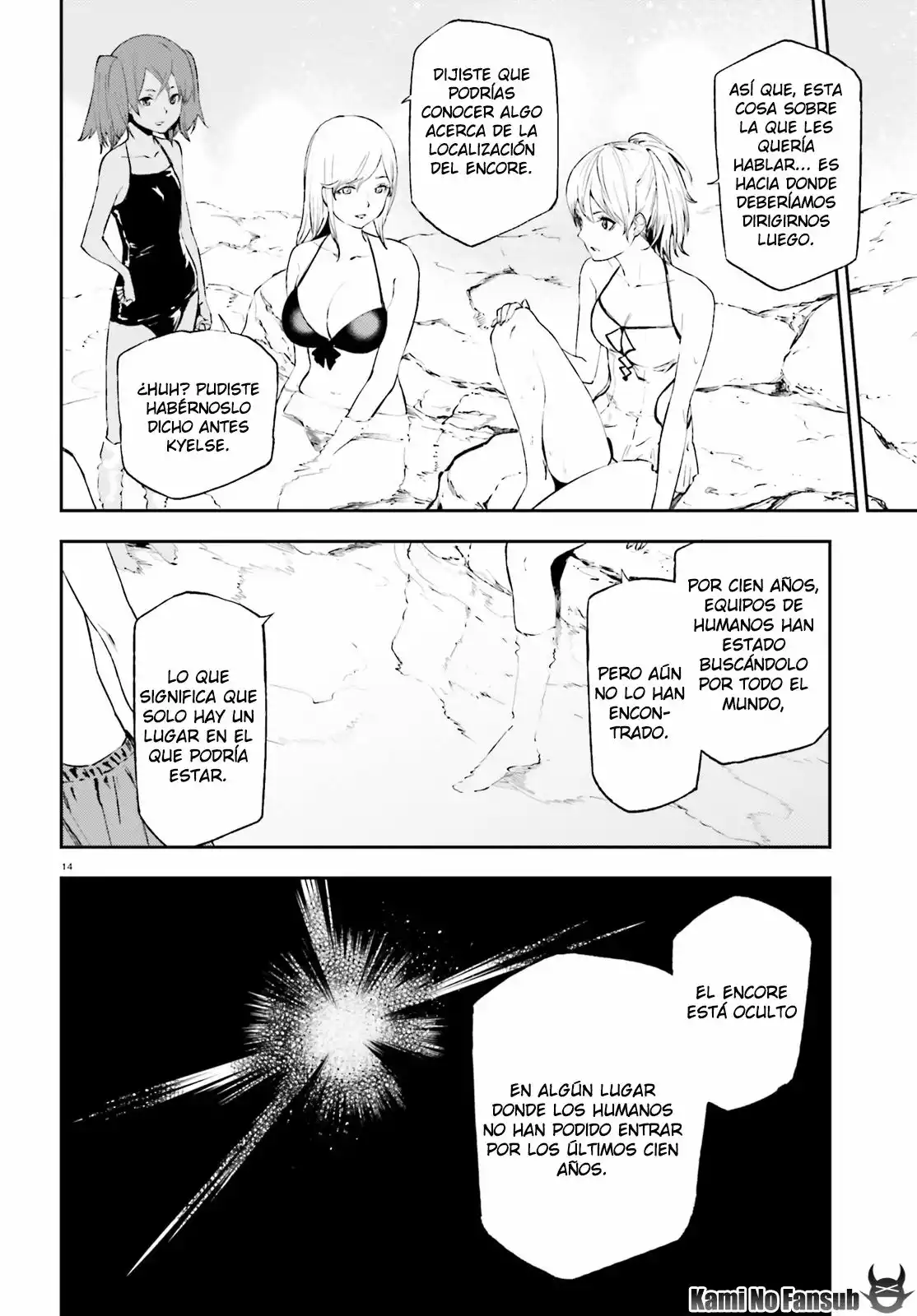 Página 14 del Manga