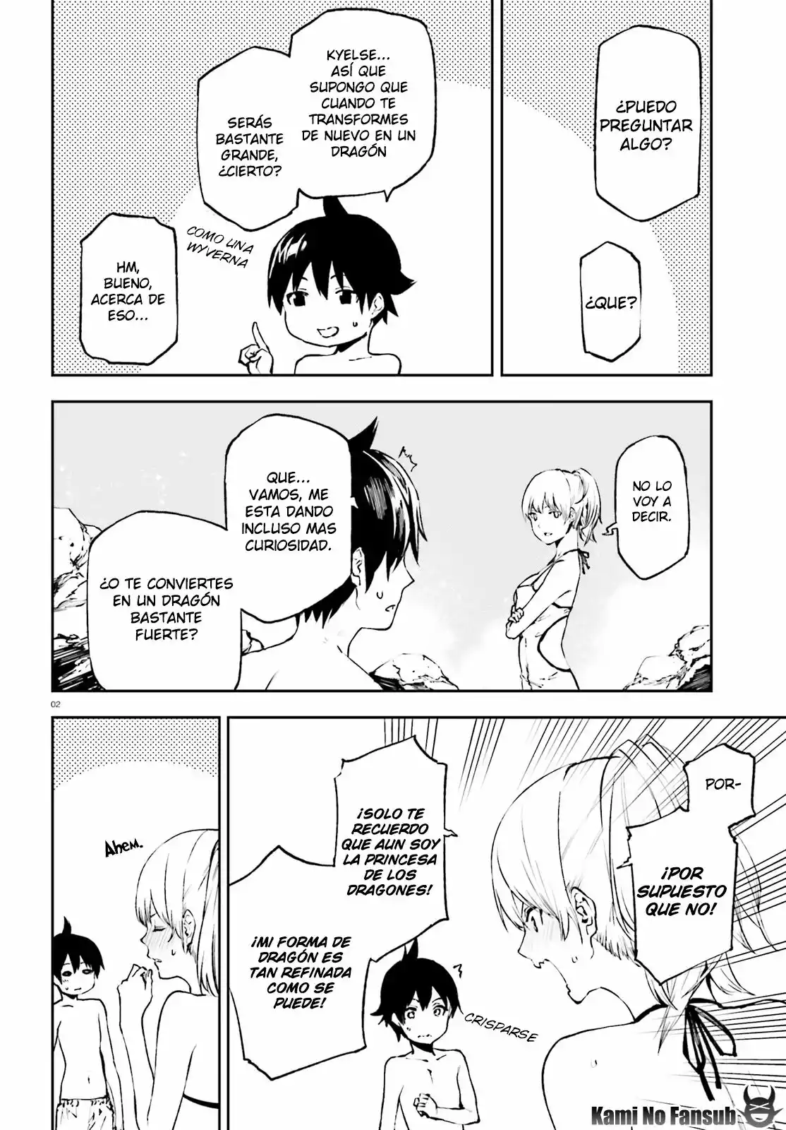 Página 3 del Manga