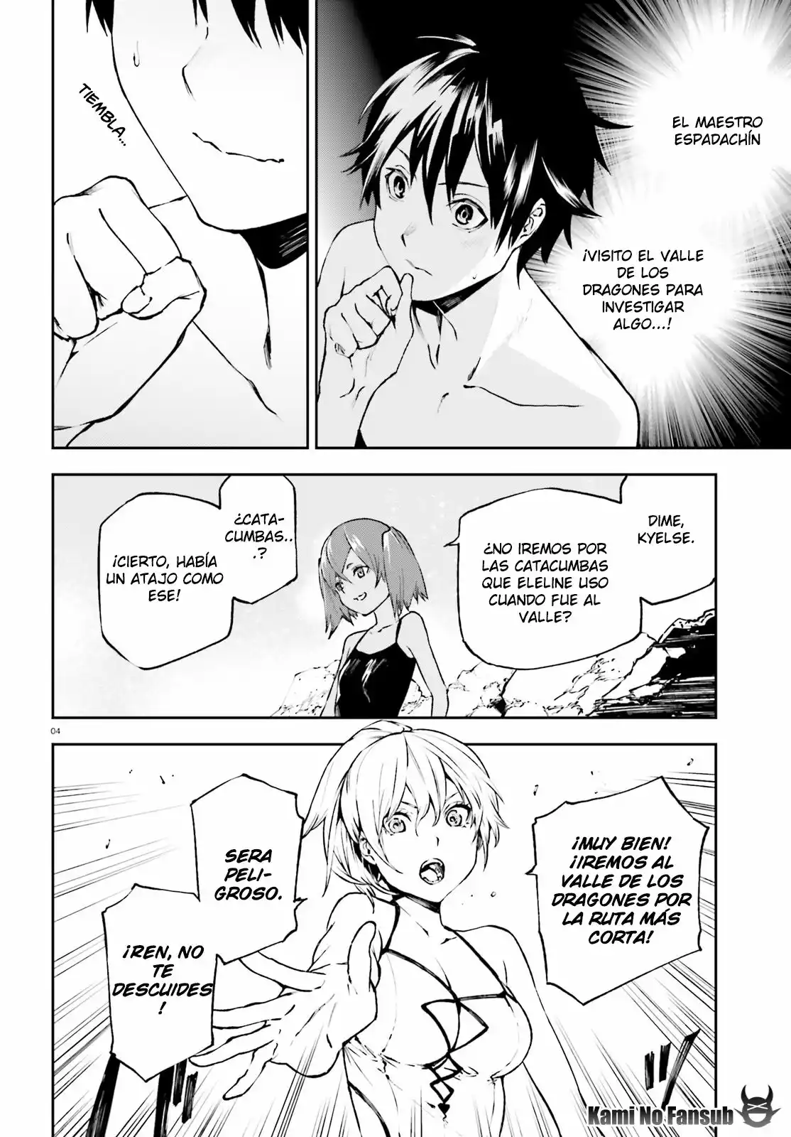 Página 5 del Manga