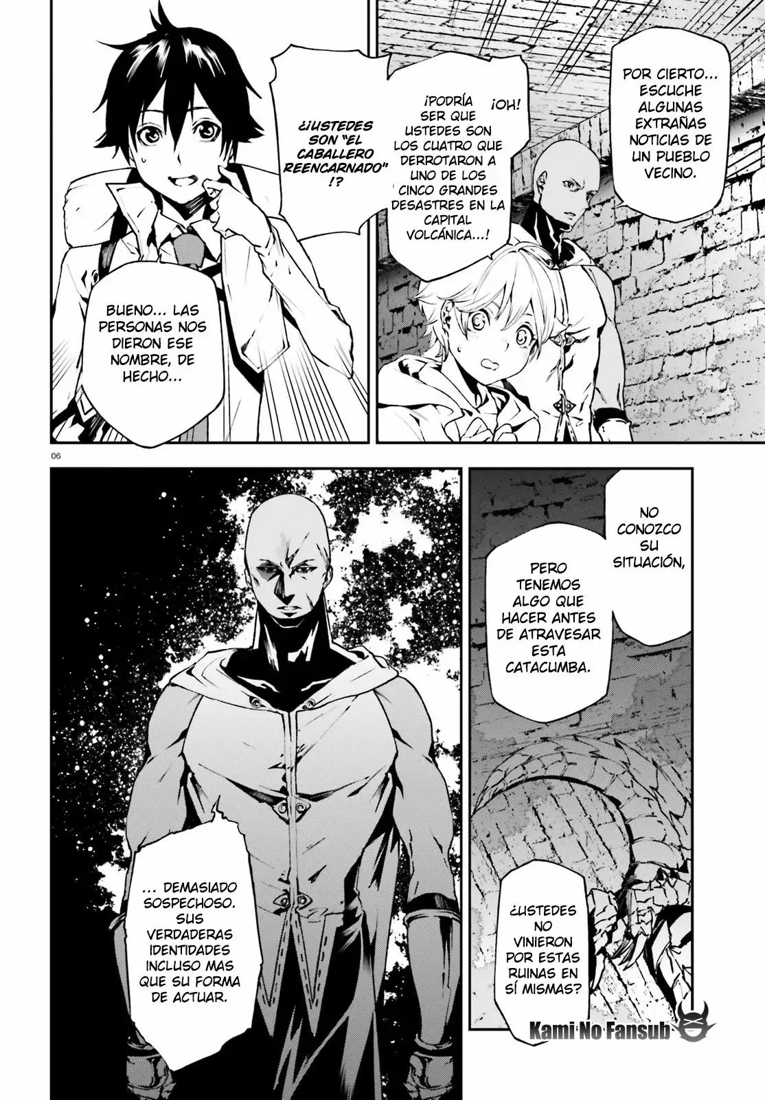 Página 7 del Manga