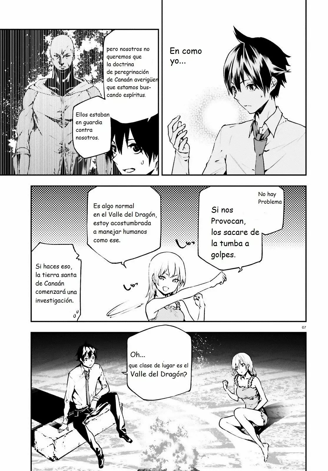 Página 8 del Manga