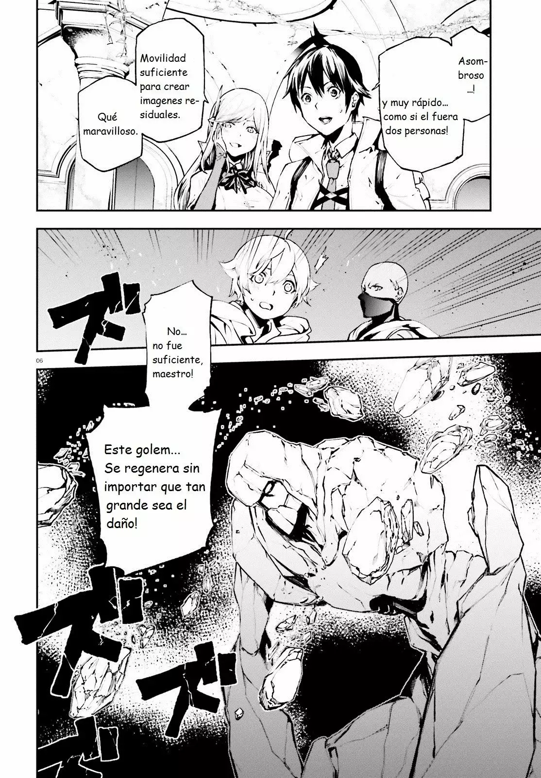Página 7 del Manga