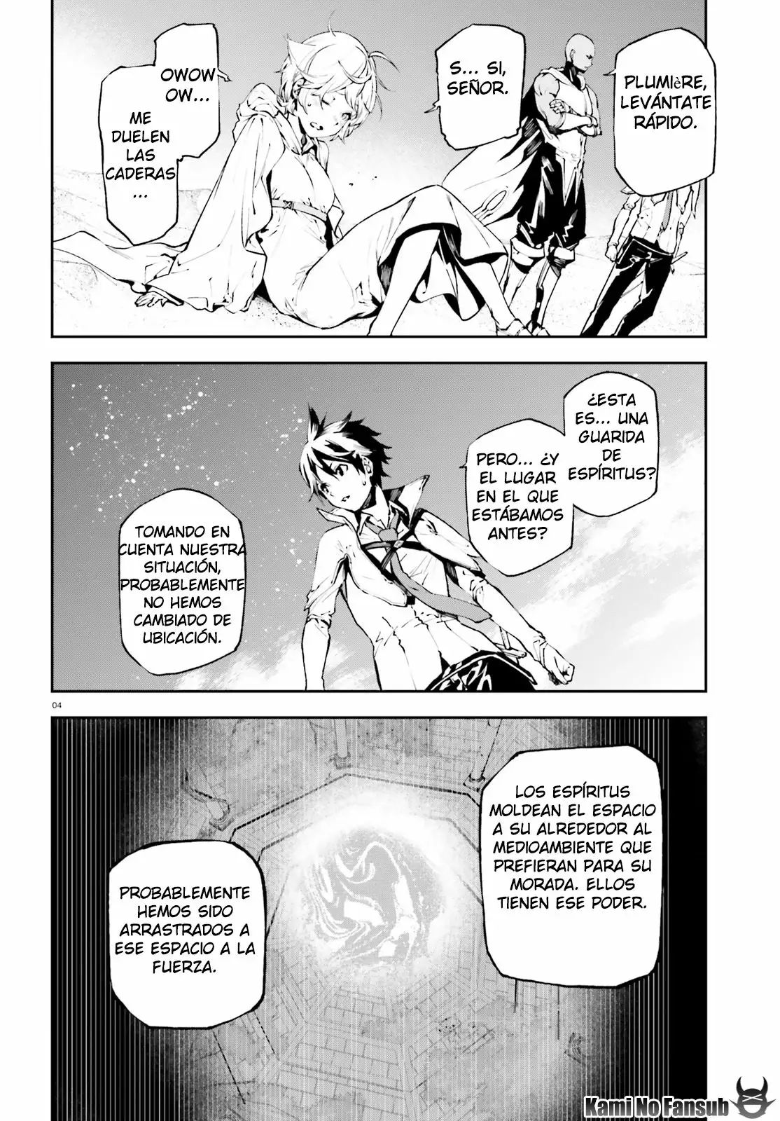 Página 4 del Manga