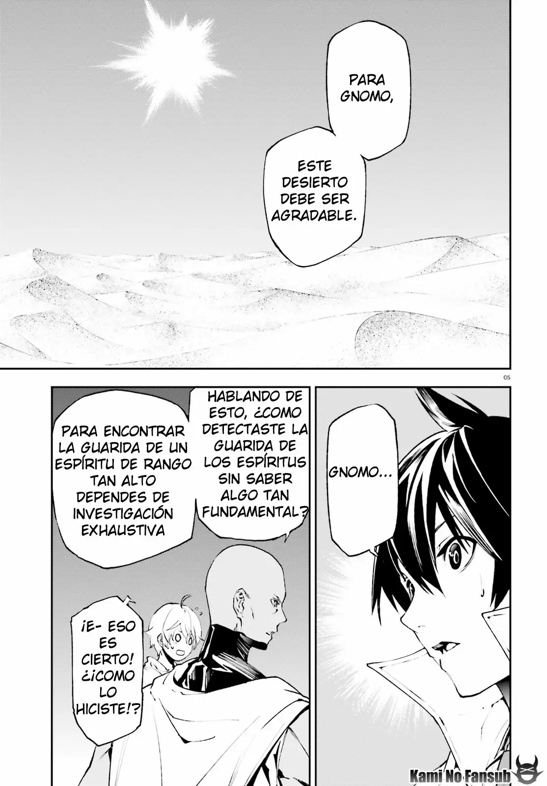 Página 5 del Manga