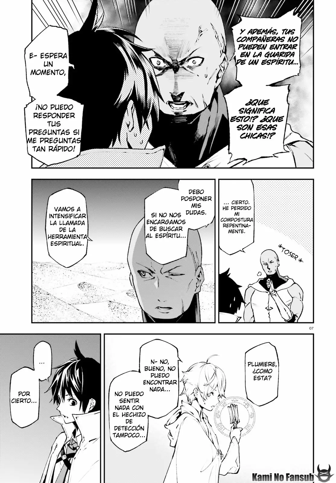 Página 7 del Manga