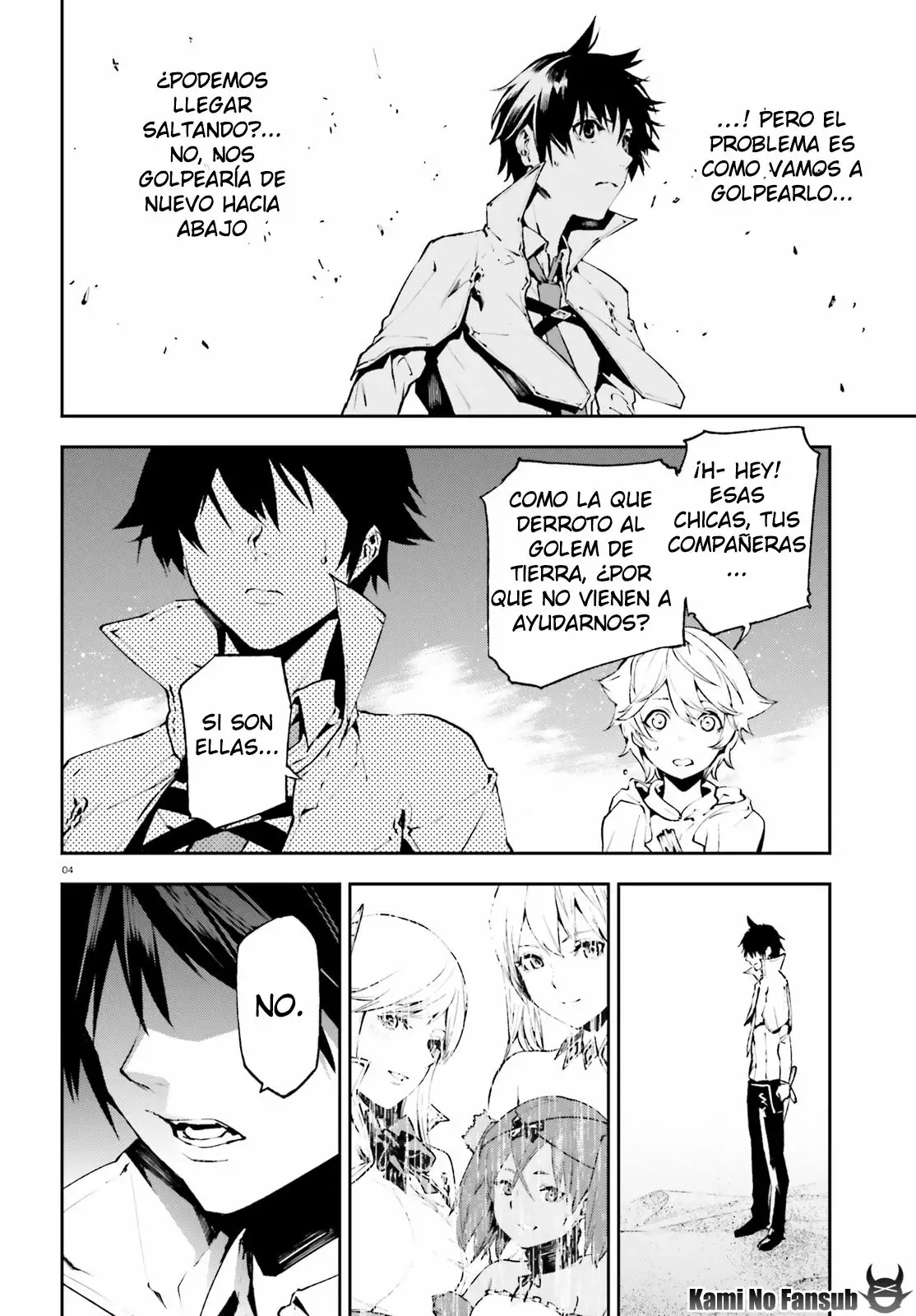 Página 5 del Manga