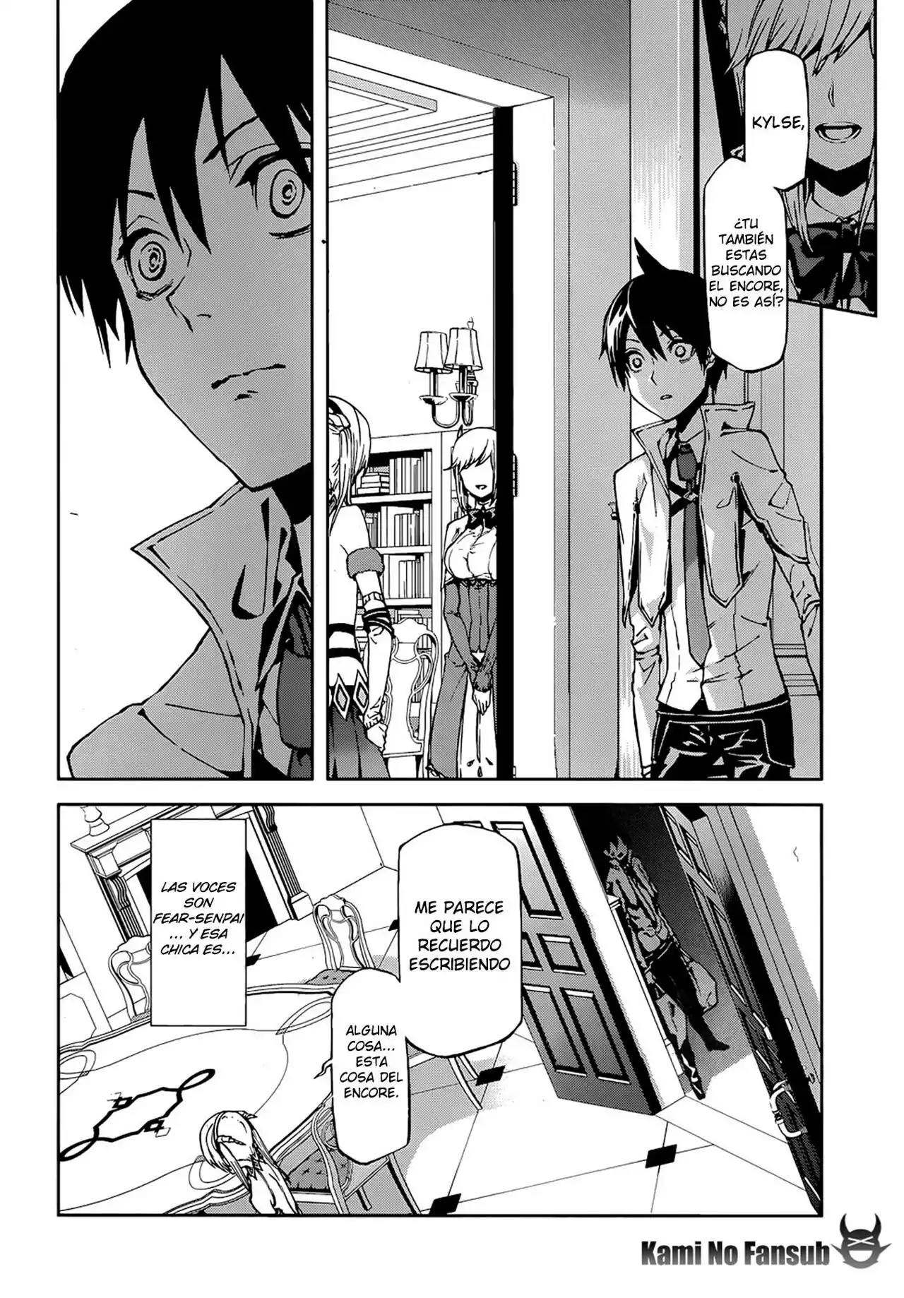 Página 7 del Manga