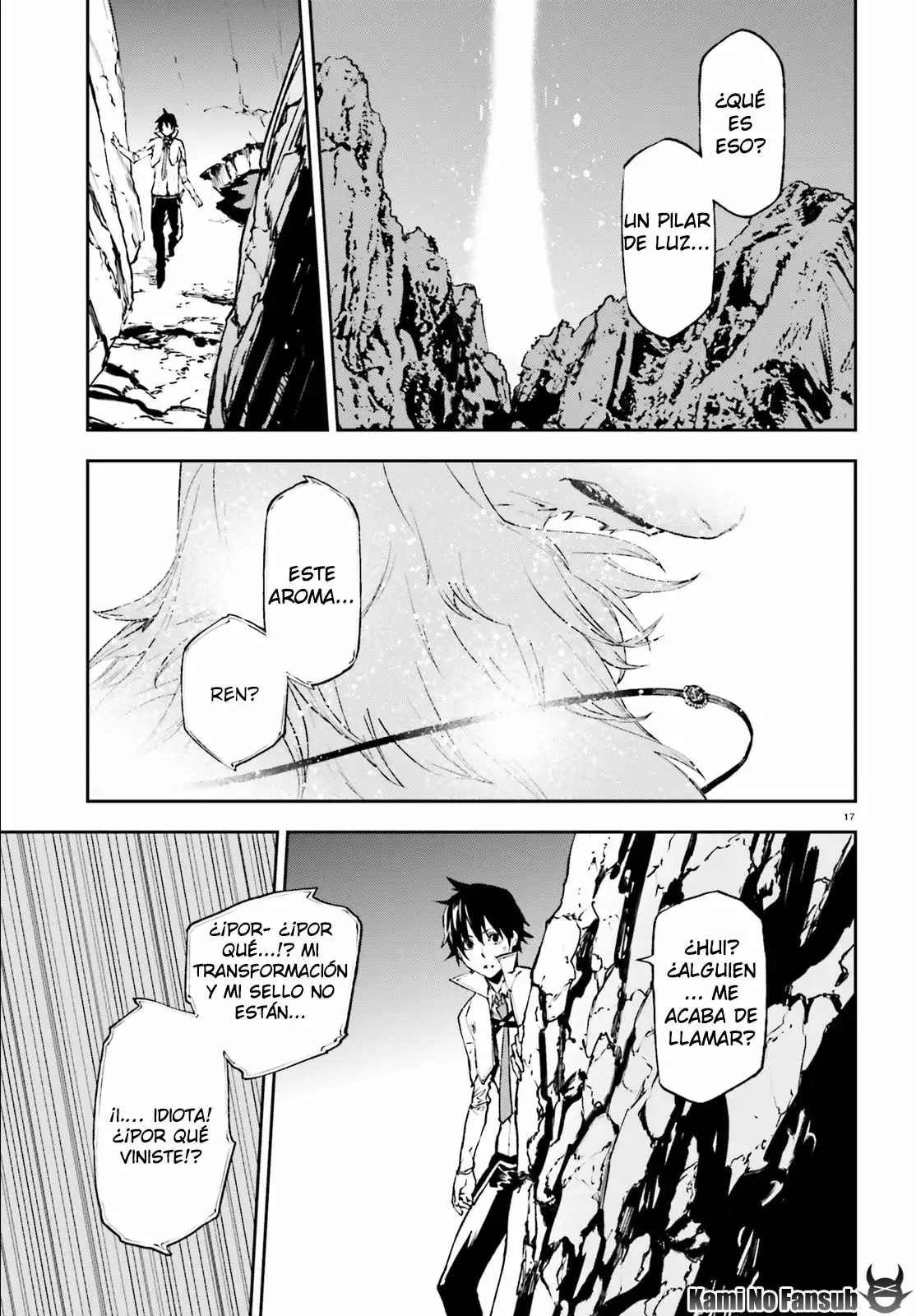 Página 17 del Manga