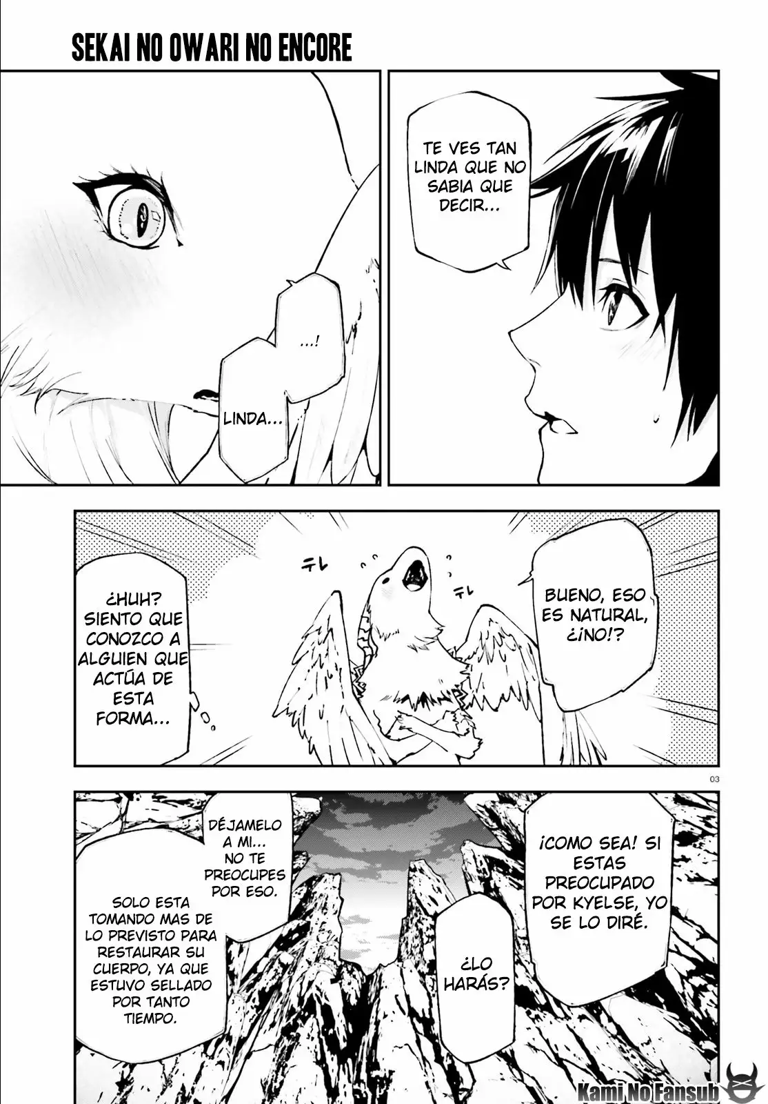 Página 4 del Manga