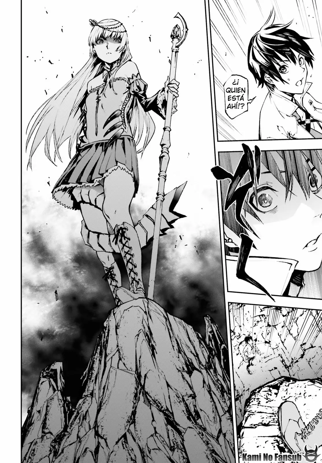 Página 7 del Manga
