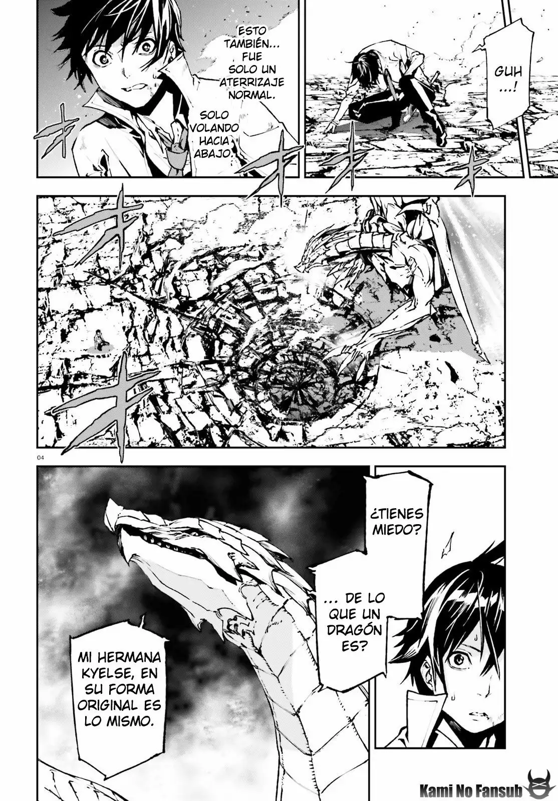 Página 5 del Manga
