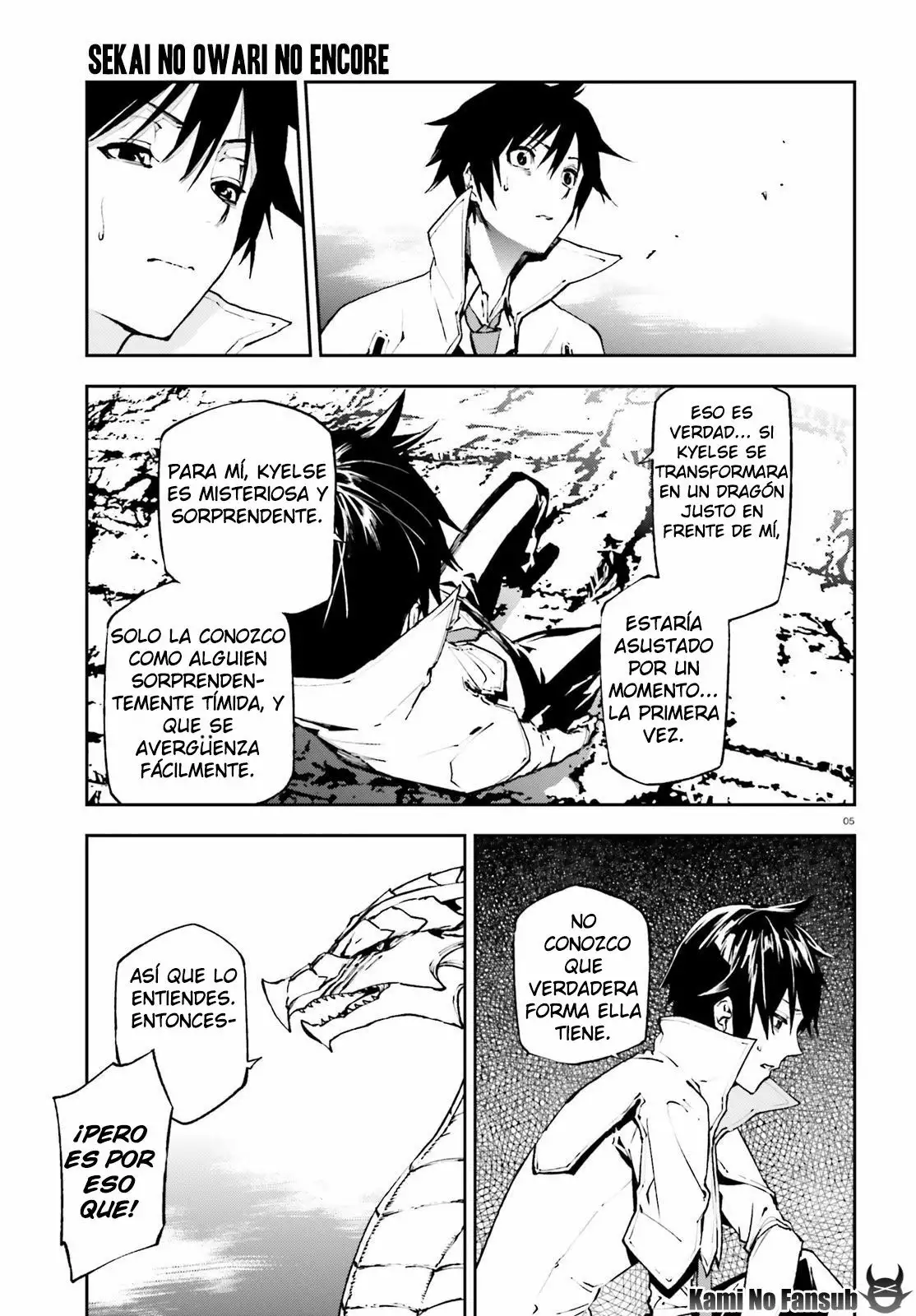 Página 6 del Manga