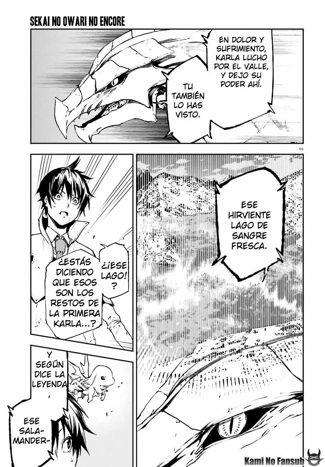 Página 6 del Manga