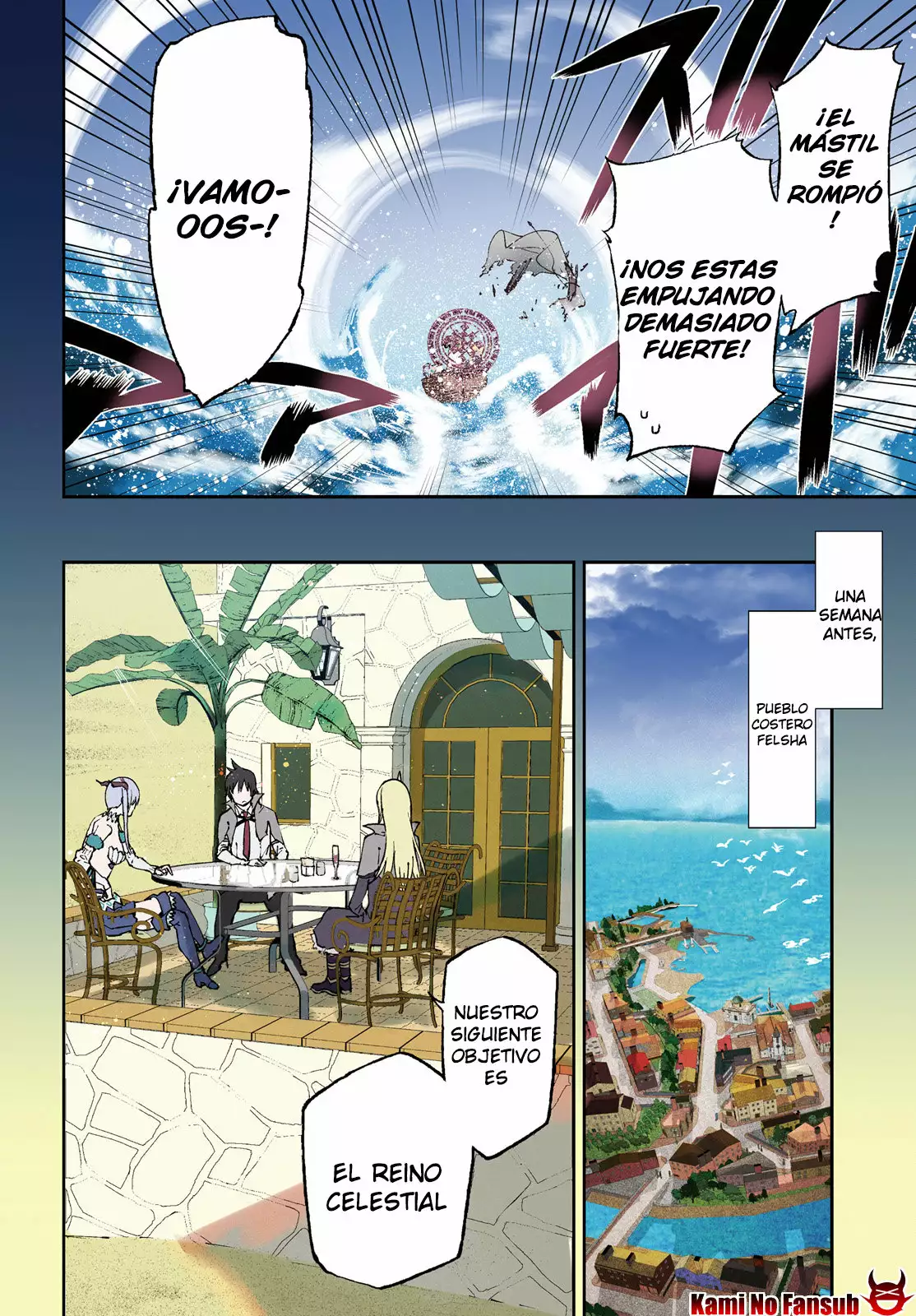 Página 4 del Manga