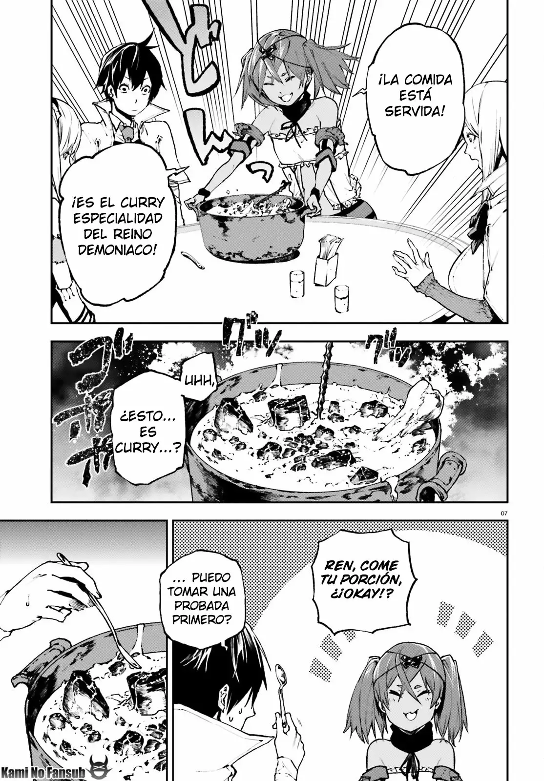 Página 7 del Manga