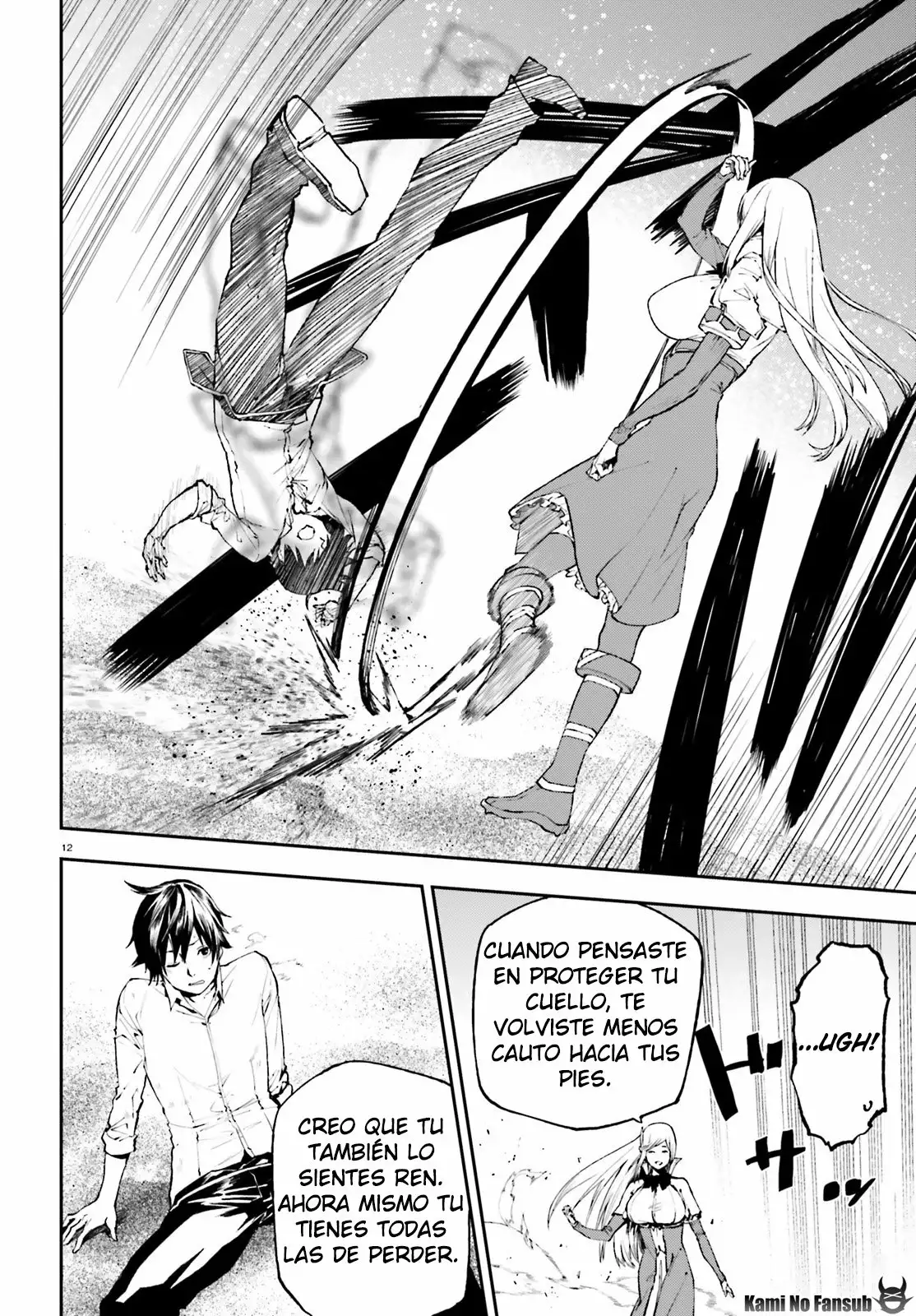 Página 12 del Manga