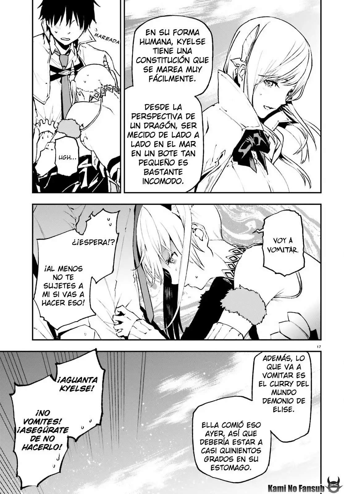 Página 17 del Manga
