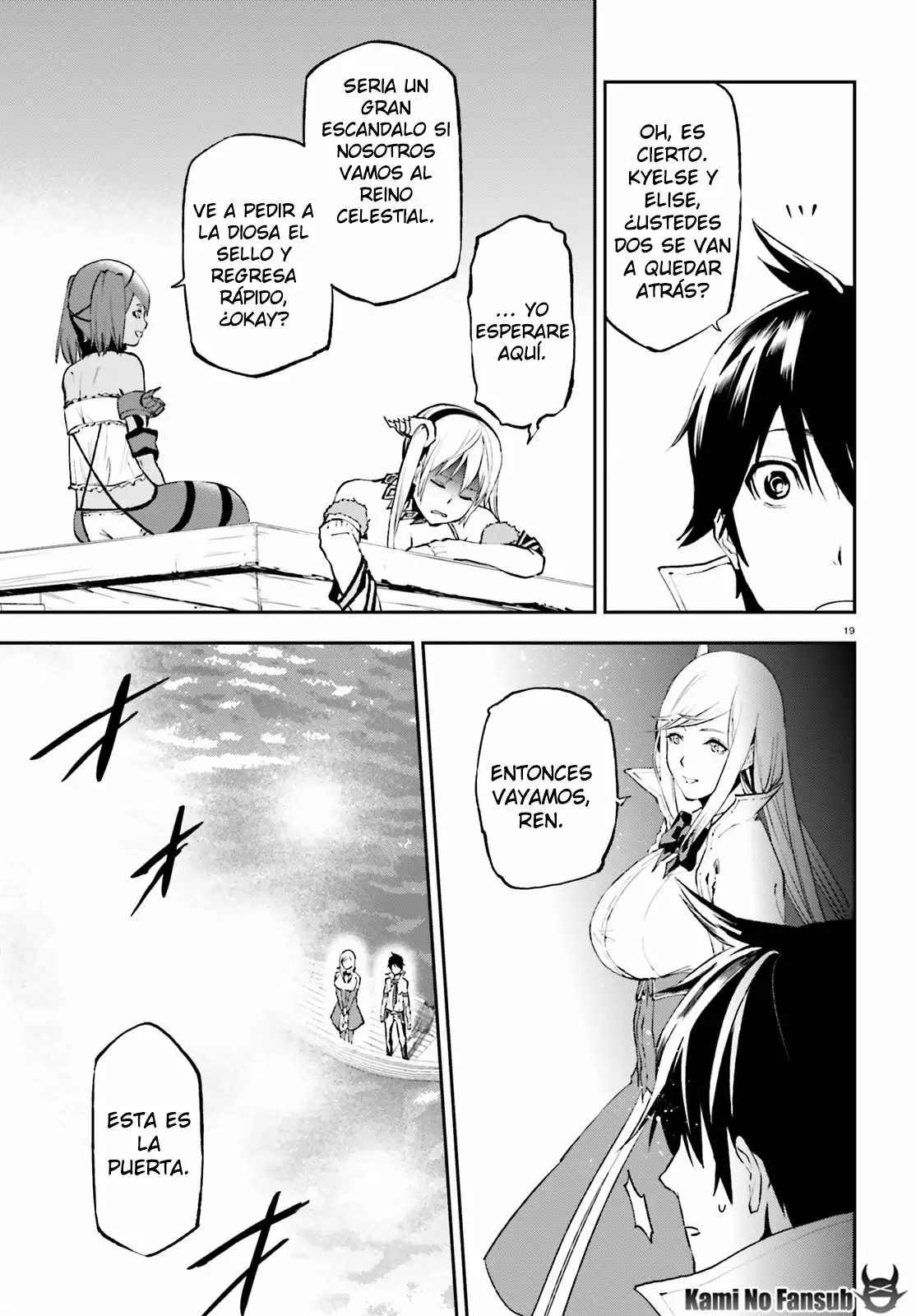 Página 19 del Manga