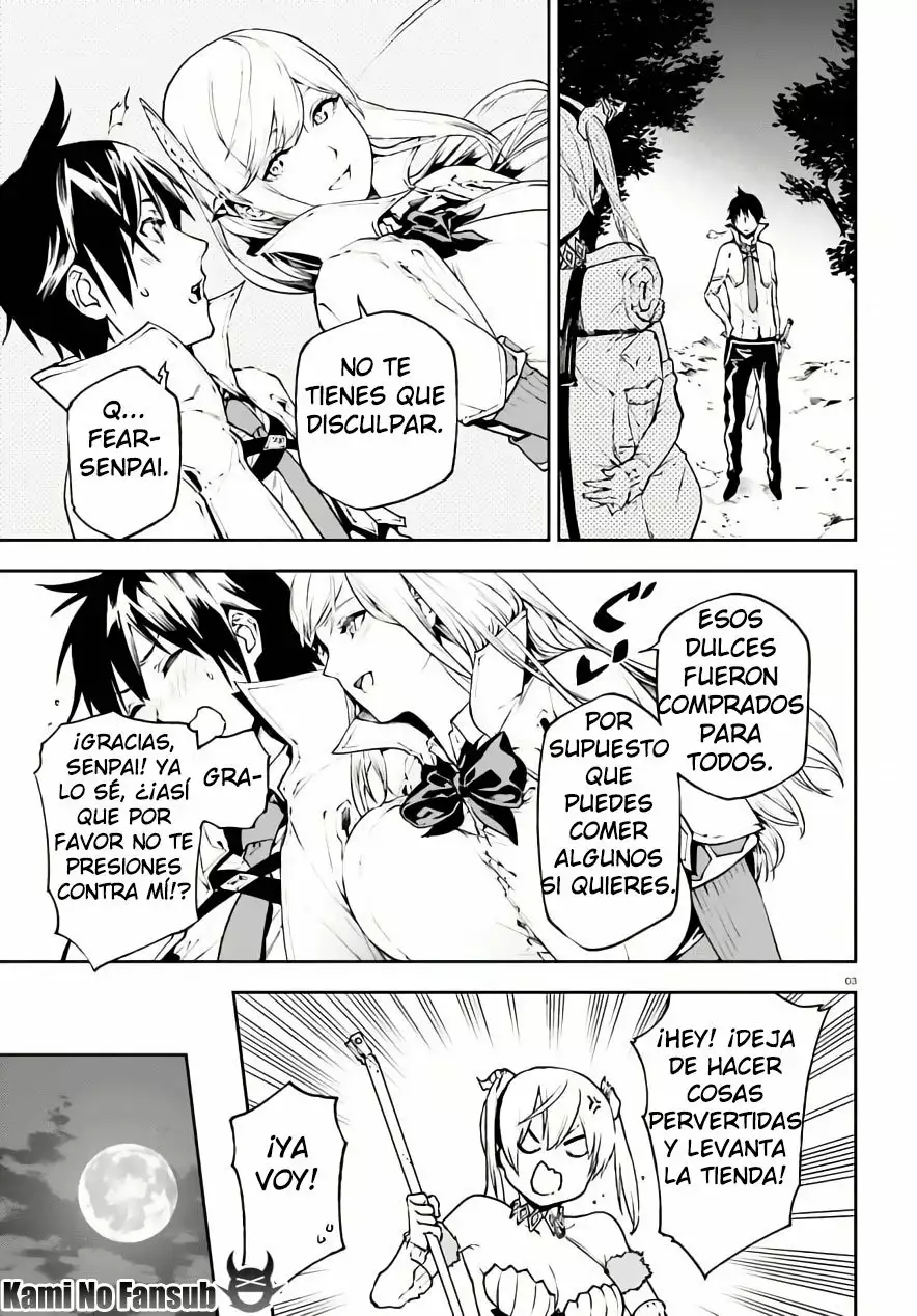 Página 4 del Manga